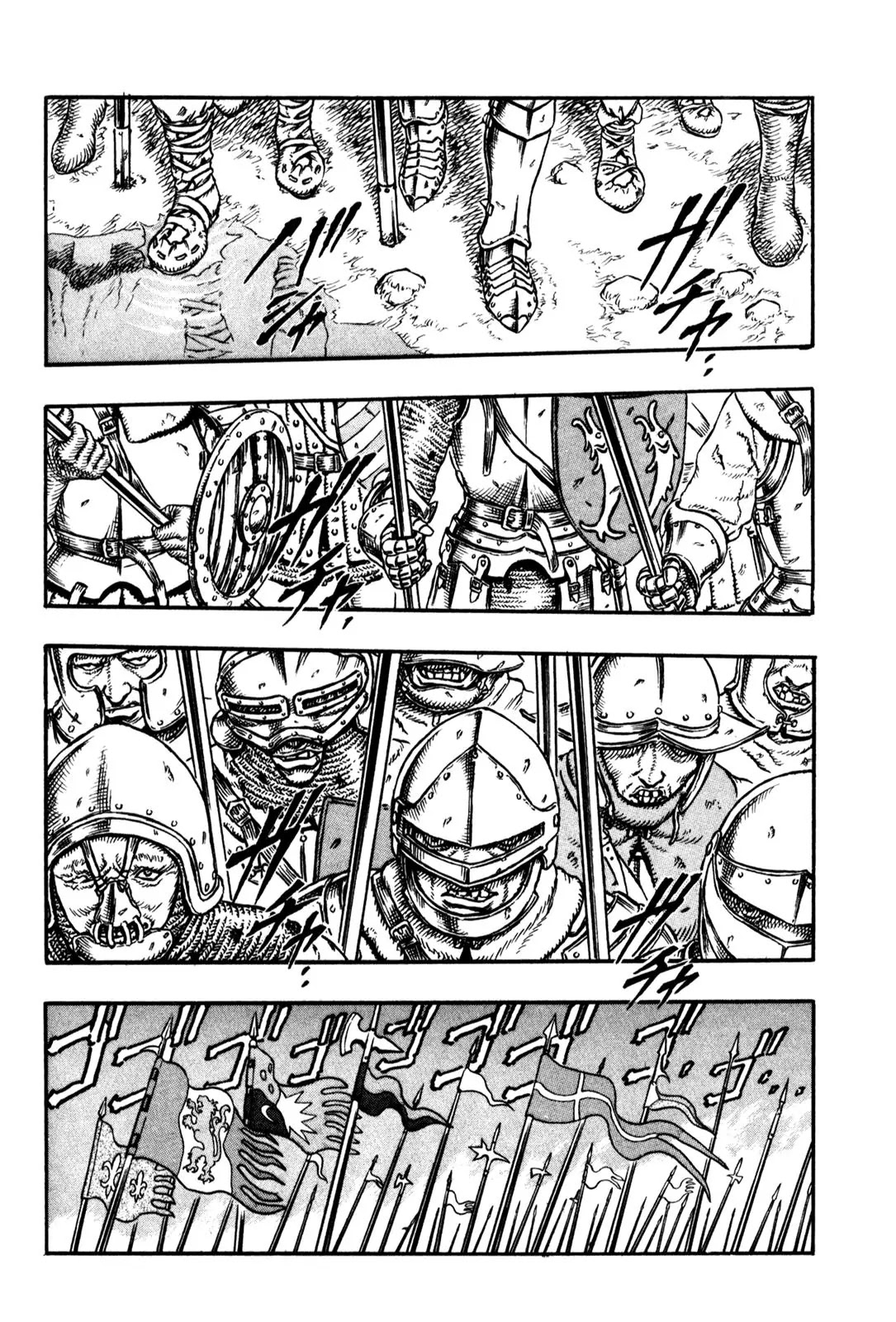 Berserk Chapter 1 - Page 4