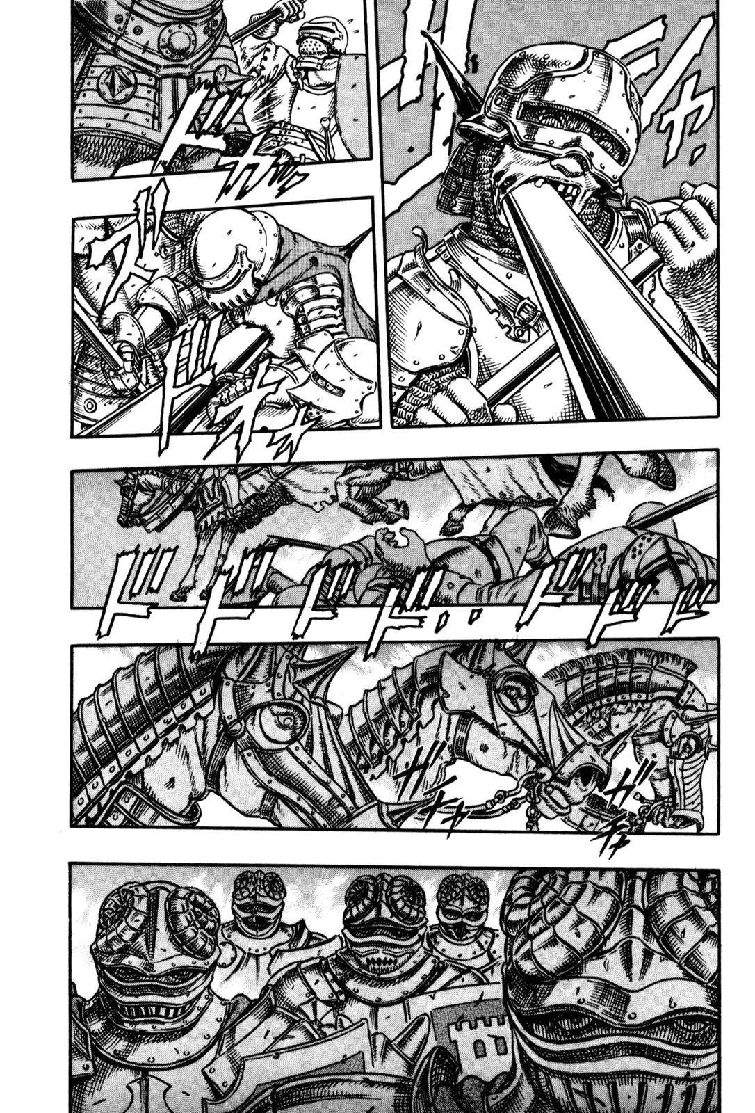 Berserk Chapter 1 - Page 6