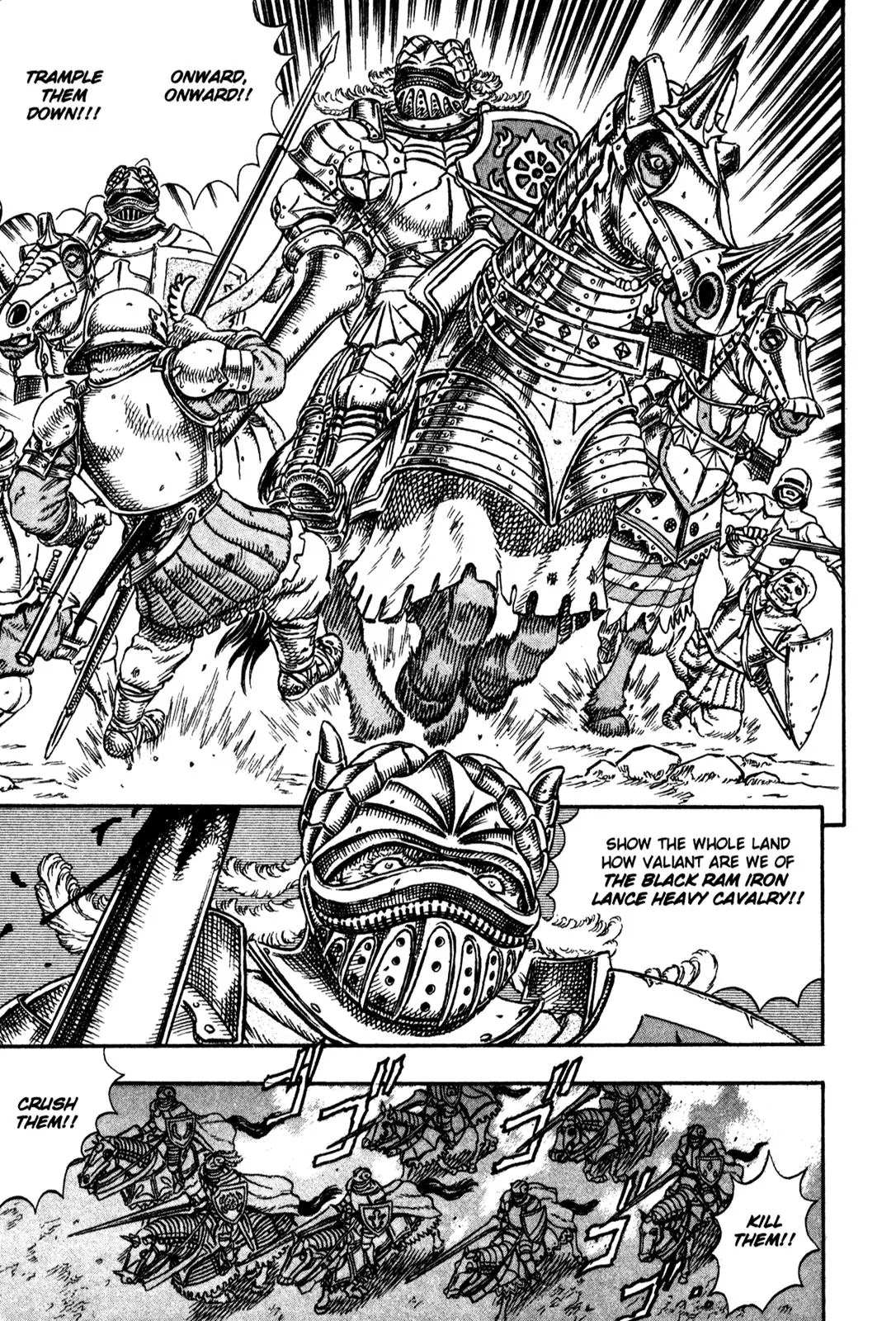 Berserk Chapter 1 - Page 7