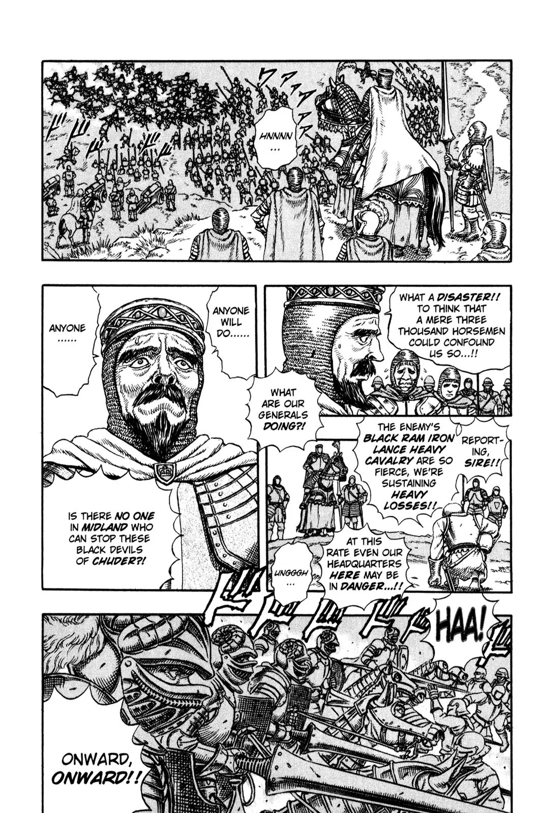 Berserk Chapter 1 - Page 8