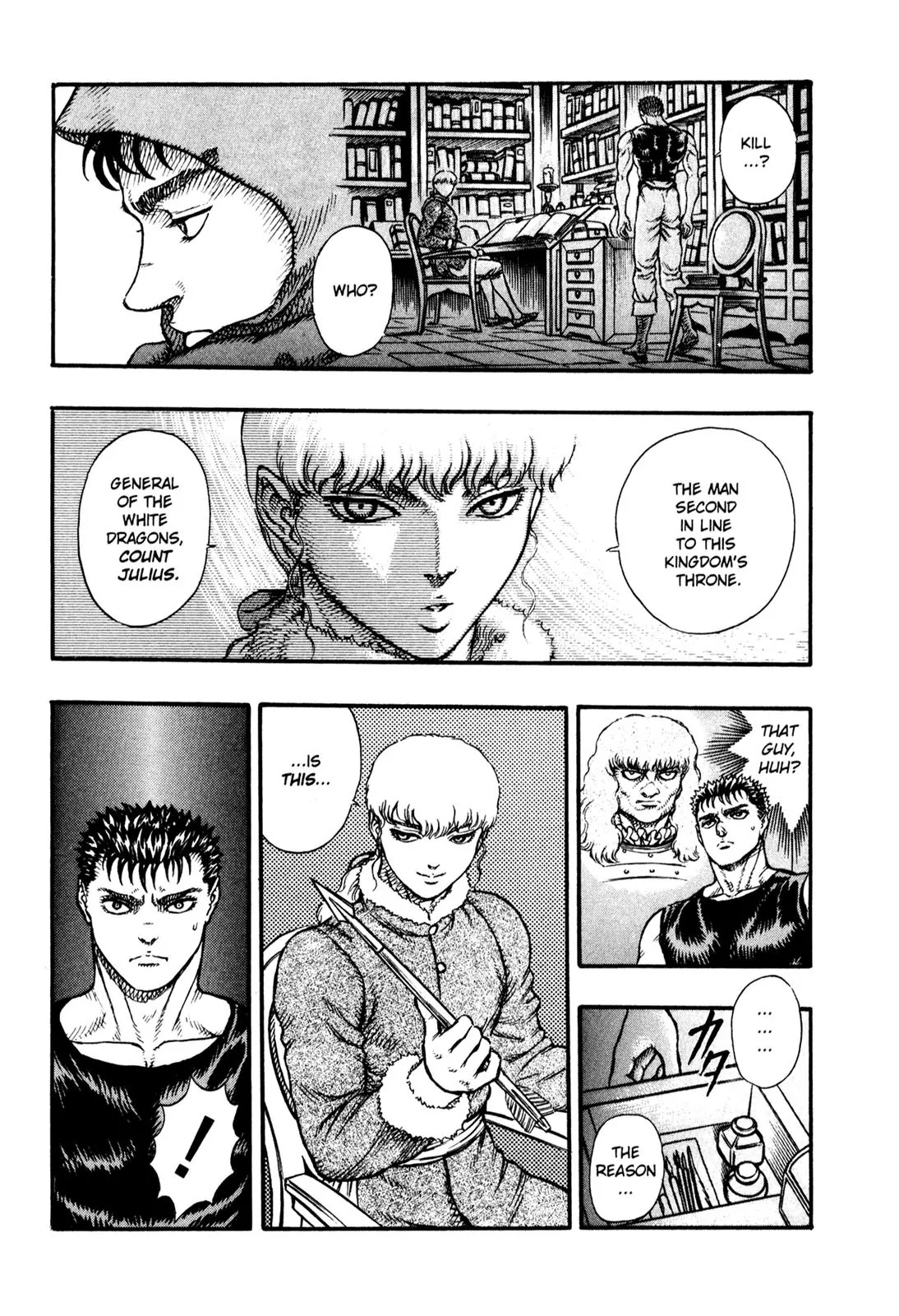 Berserk Chapter 10 - Page 2
