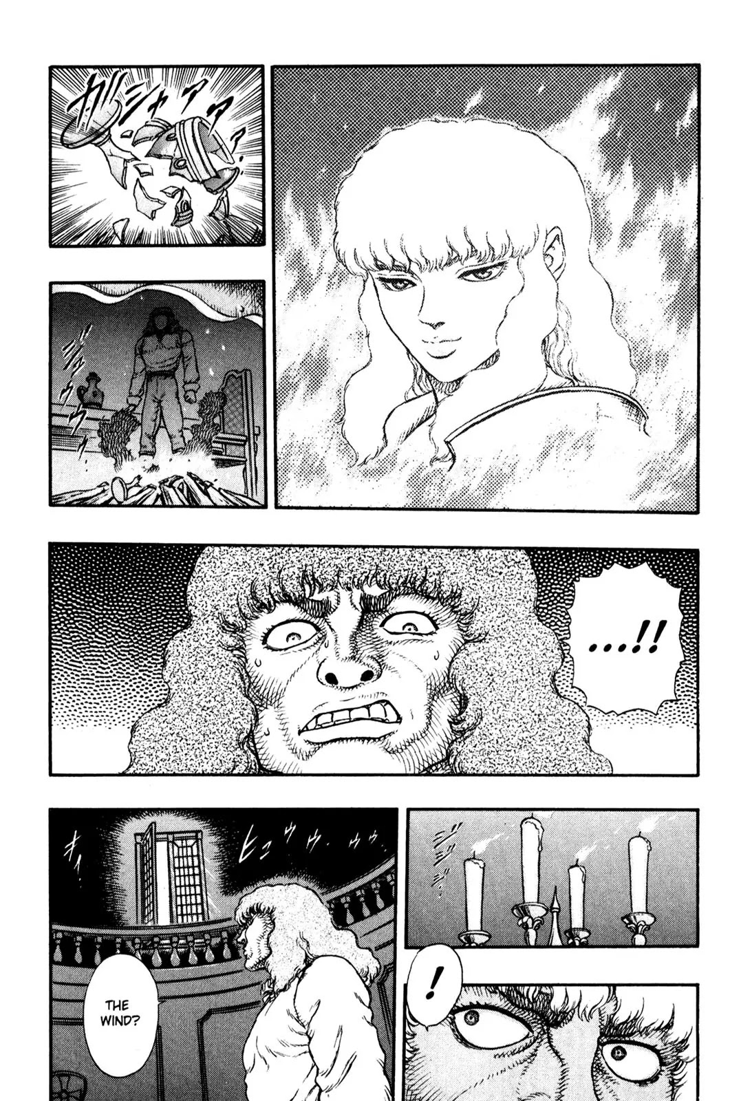 Berserk Chapter 10 - Page 12