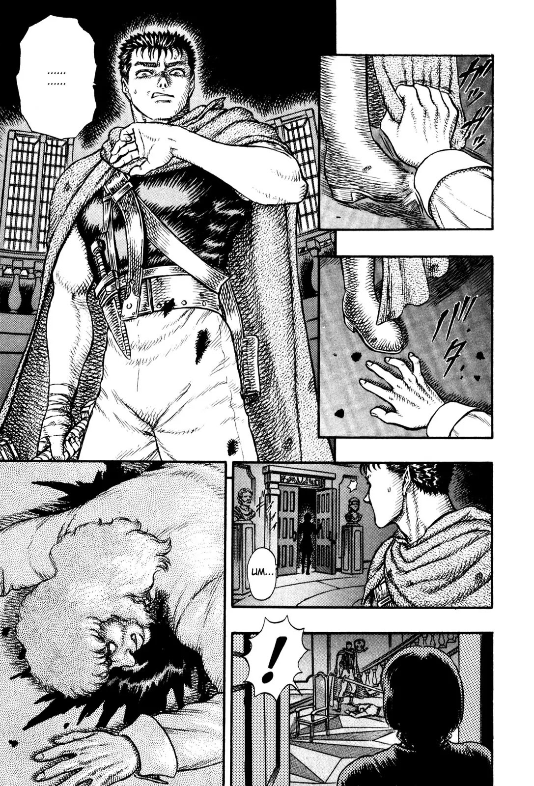 Berserk Chapter 10 - Page 17