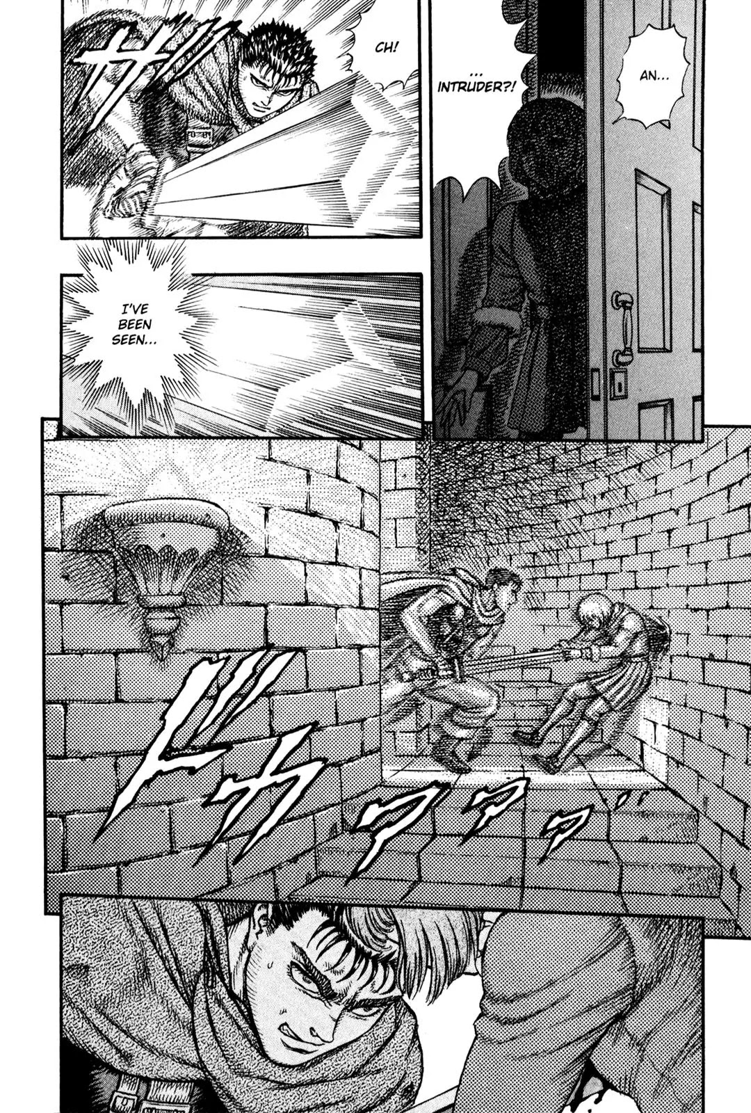 Berserk Chapter 10 - Page 18