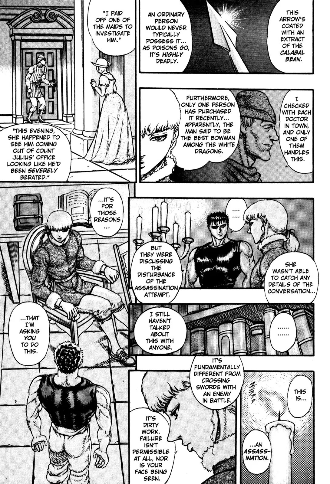 Berserk Chapter 10 - Page 3