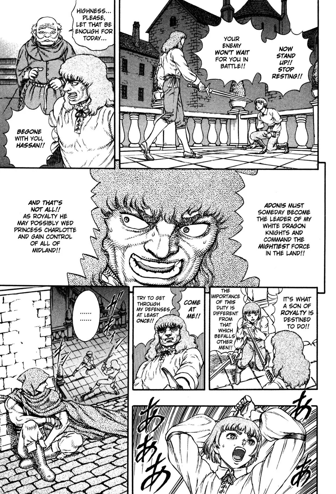 Berserk Chapter 10 - Page 7