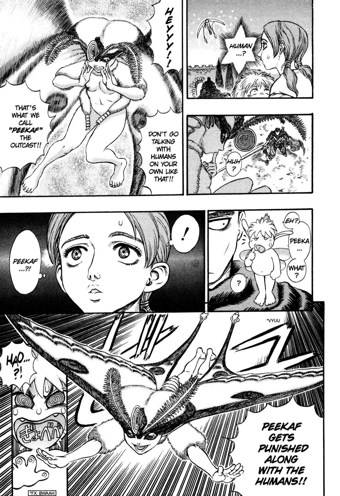 Berserk Chapter 100 - Page 14