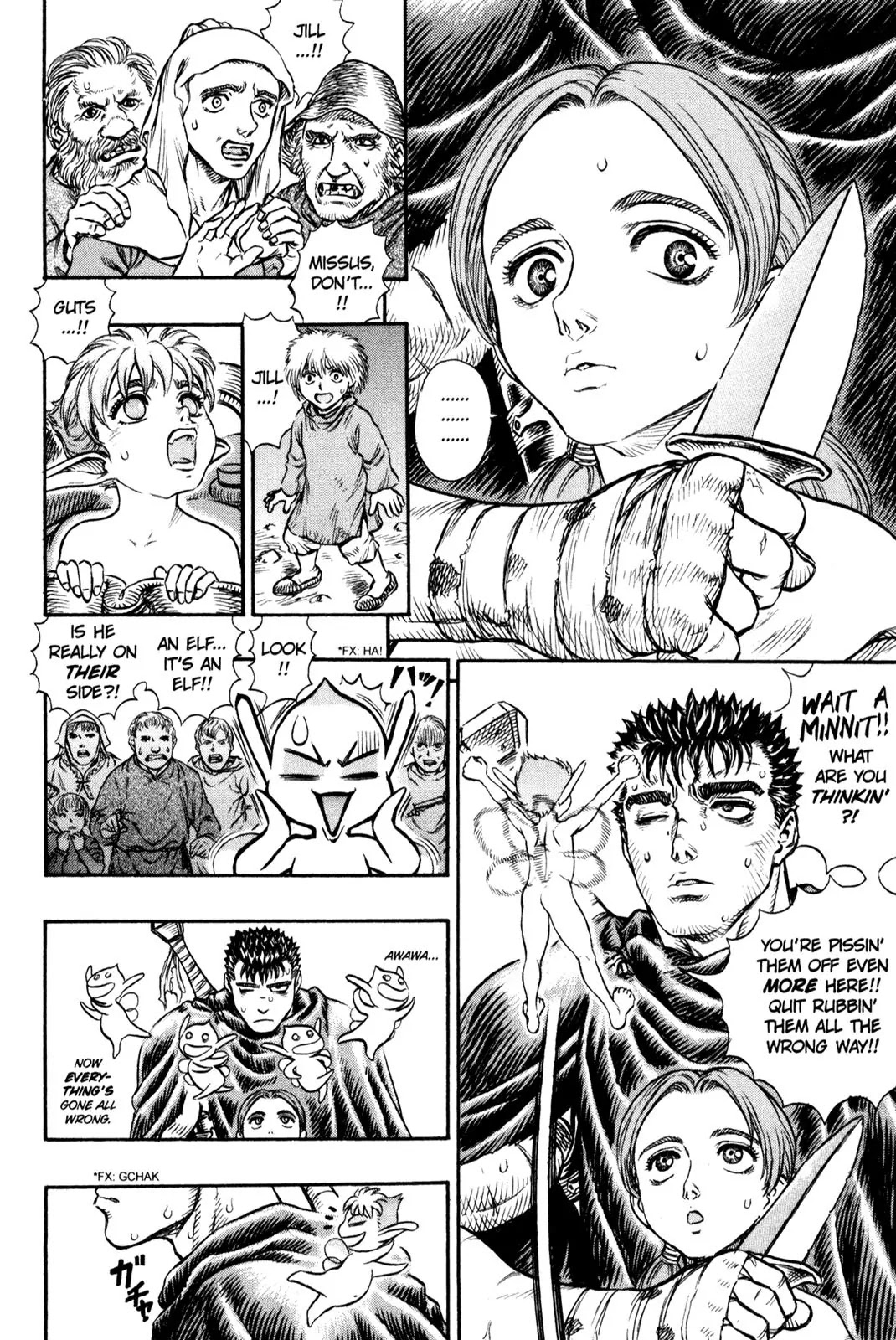Berserk Chapter 101 - Page 2