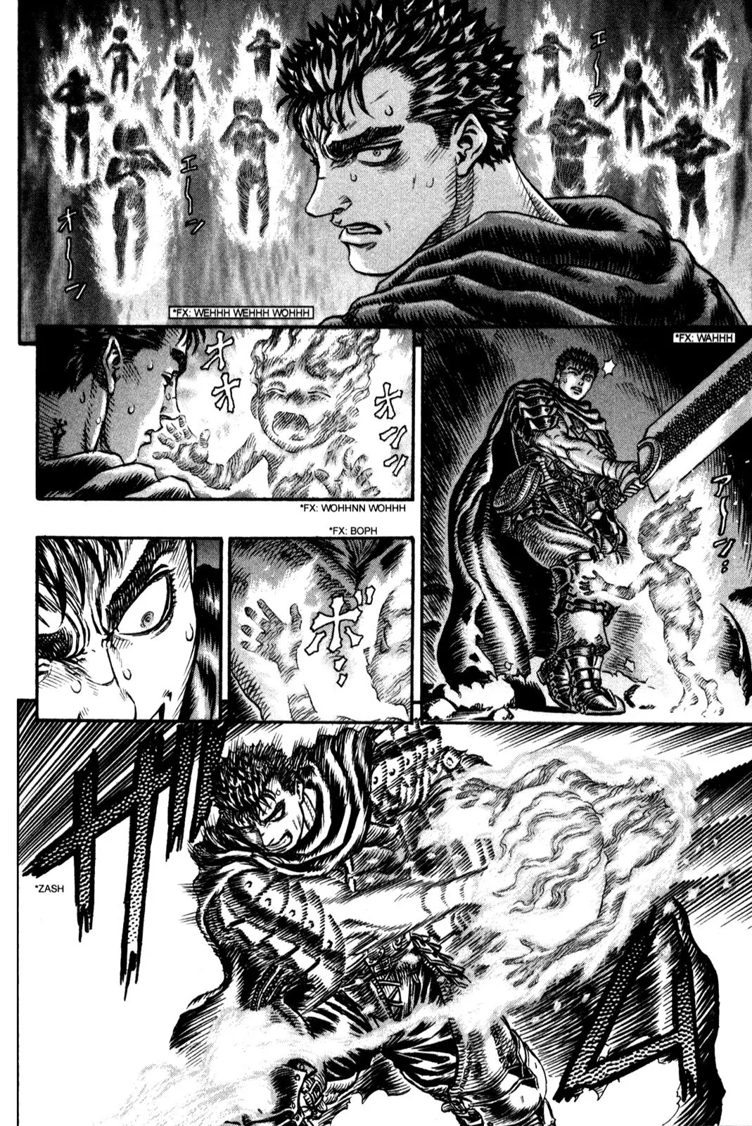 Berserk Chapter 102 - Page 2