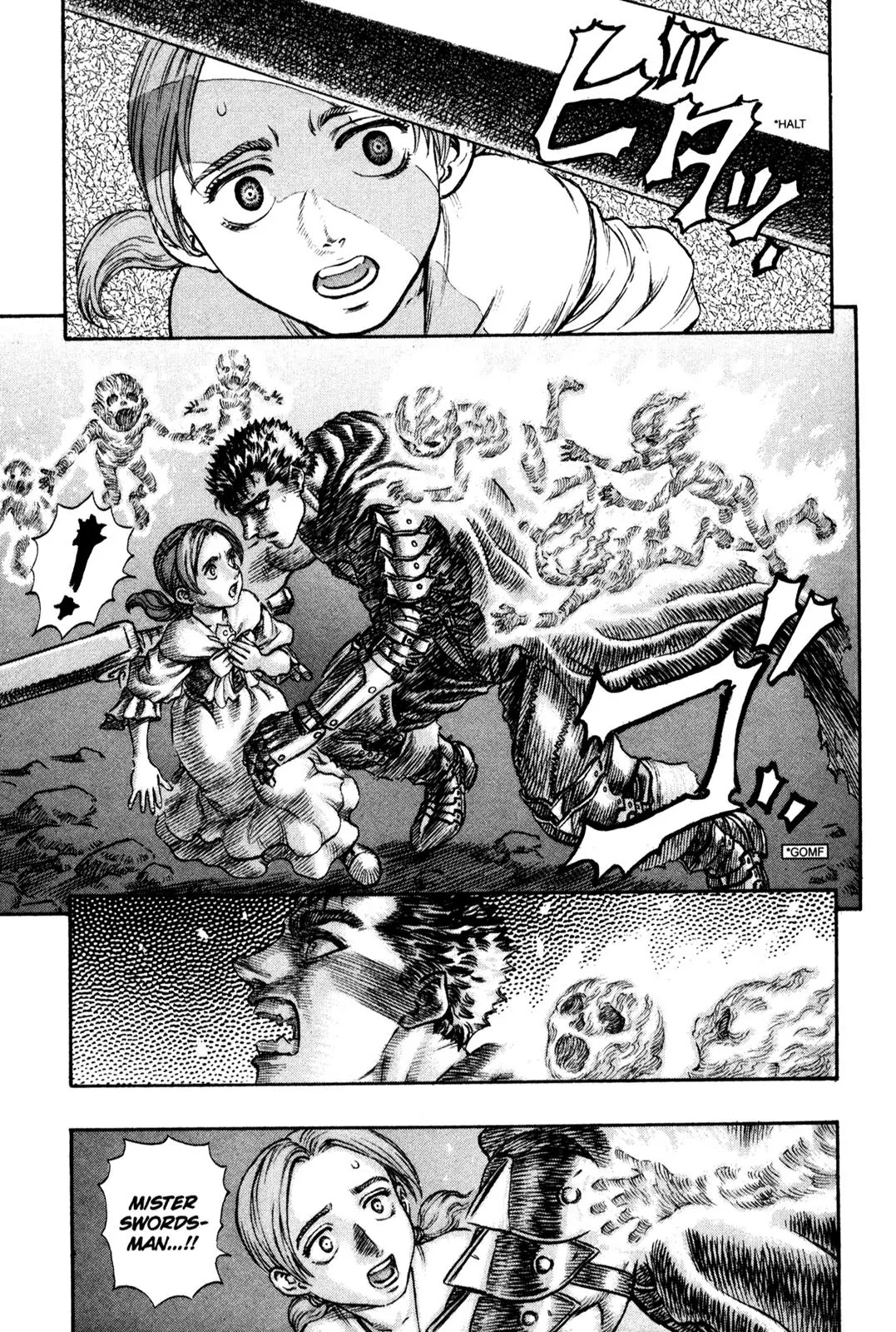 Berserk Chapter 102 - Page 14