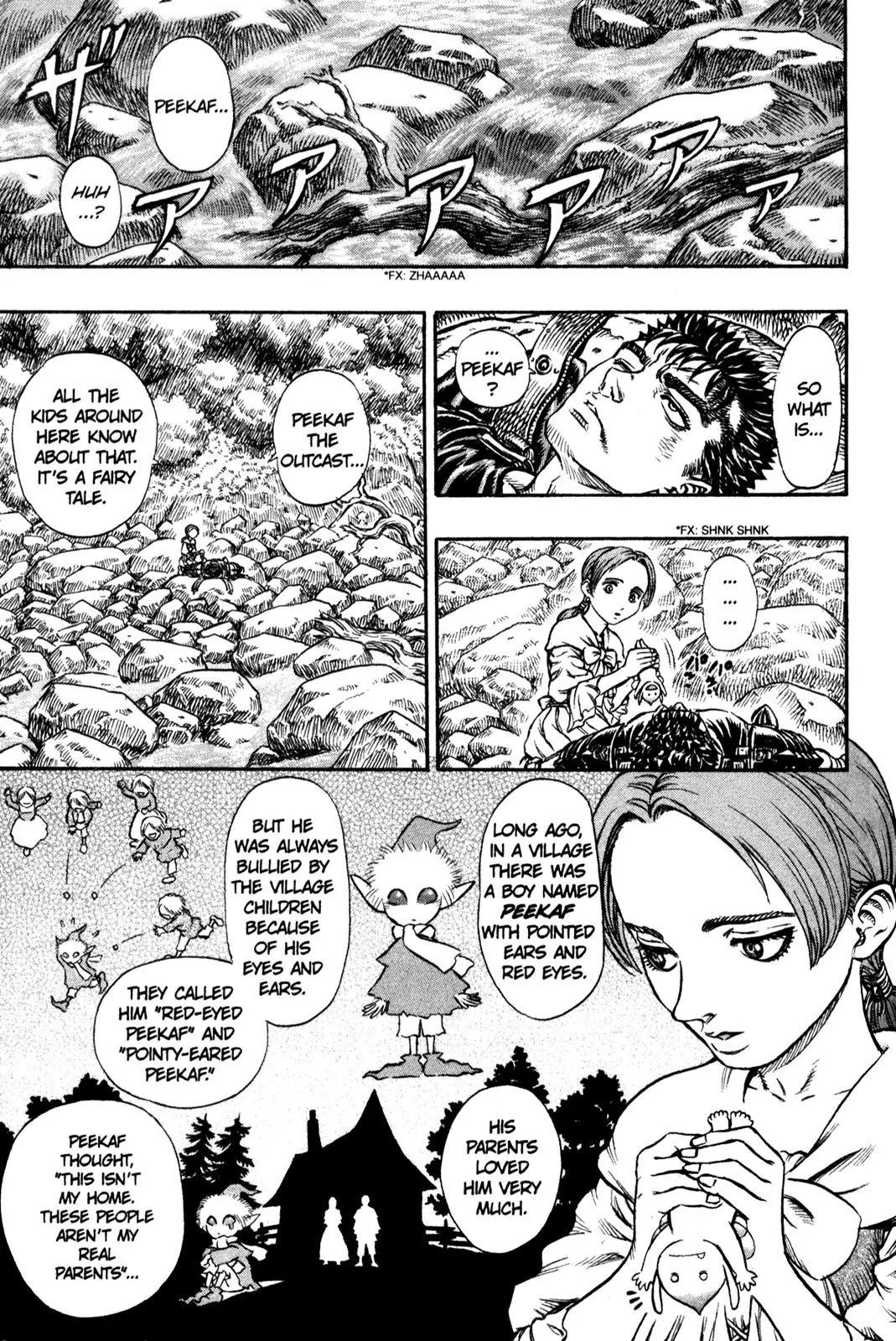 Berserk Chapter 102 - Page 18
