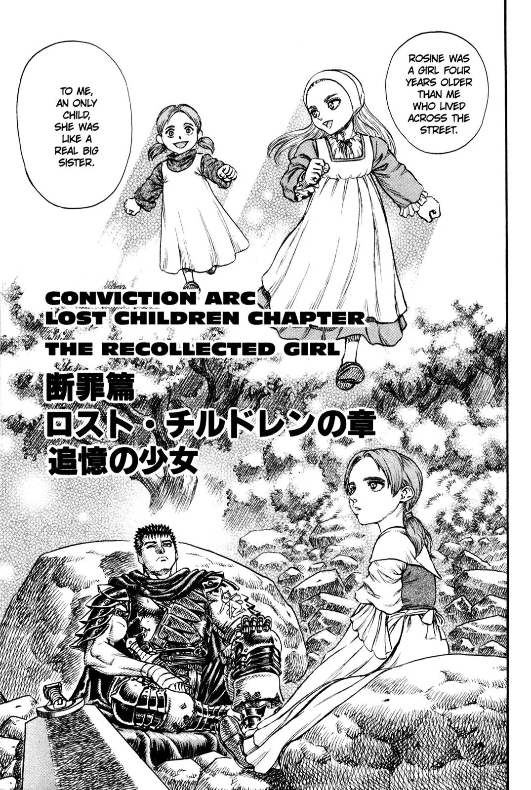 Berserk Chapter 103 - Page 1