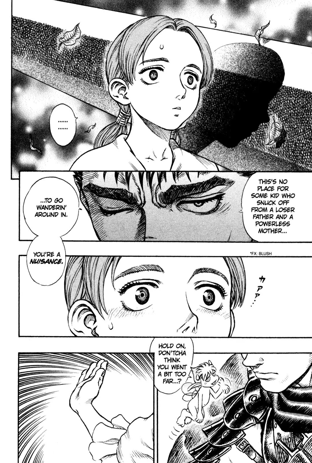 Berserk Chapter 103 - Page 12
