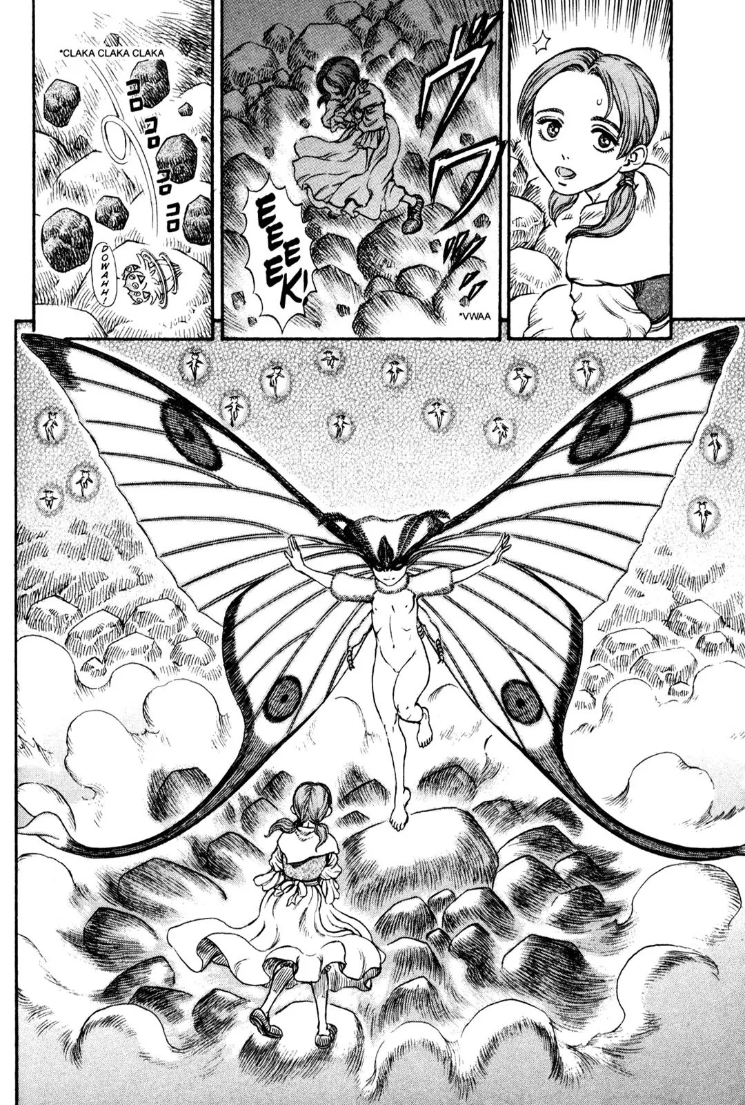 Berserk Chapter 103 - Page 16