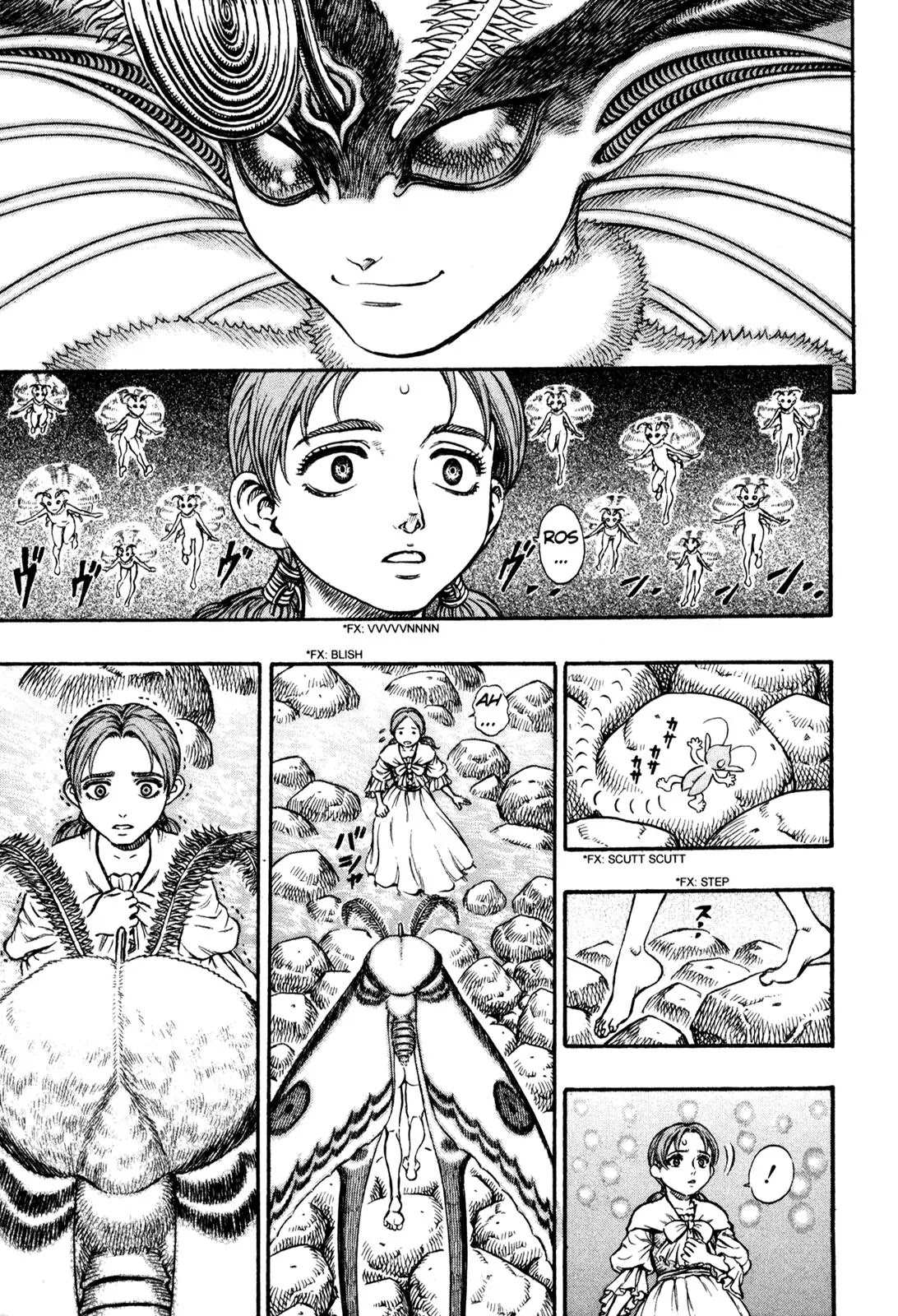 Berserk Chapter 103 - Page 17
