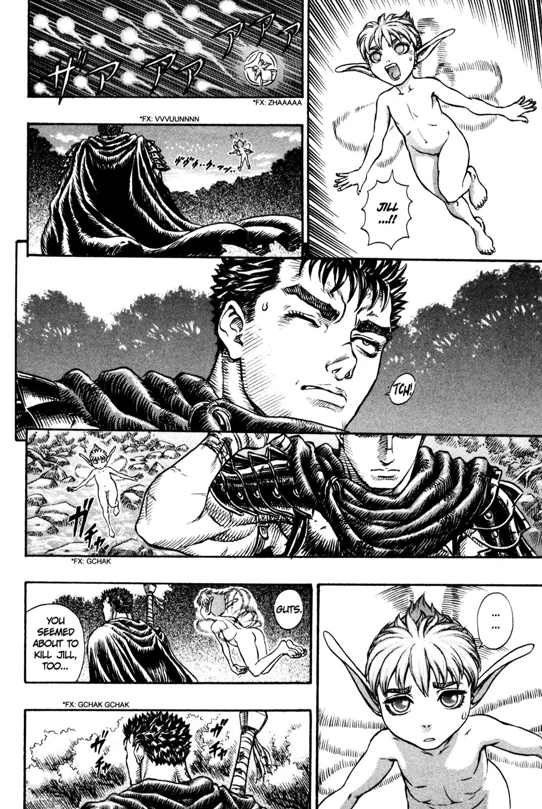 Berserk Chapter 104 - Page 13