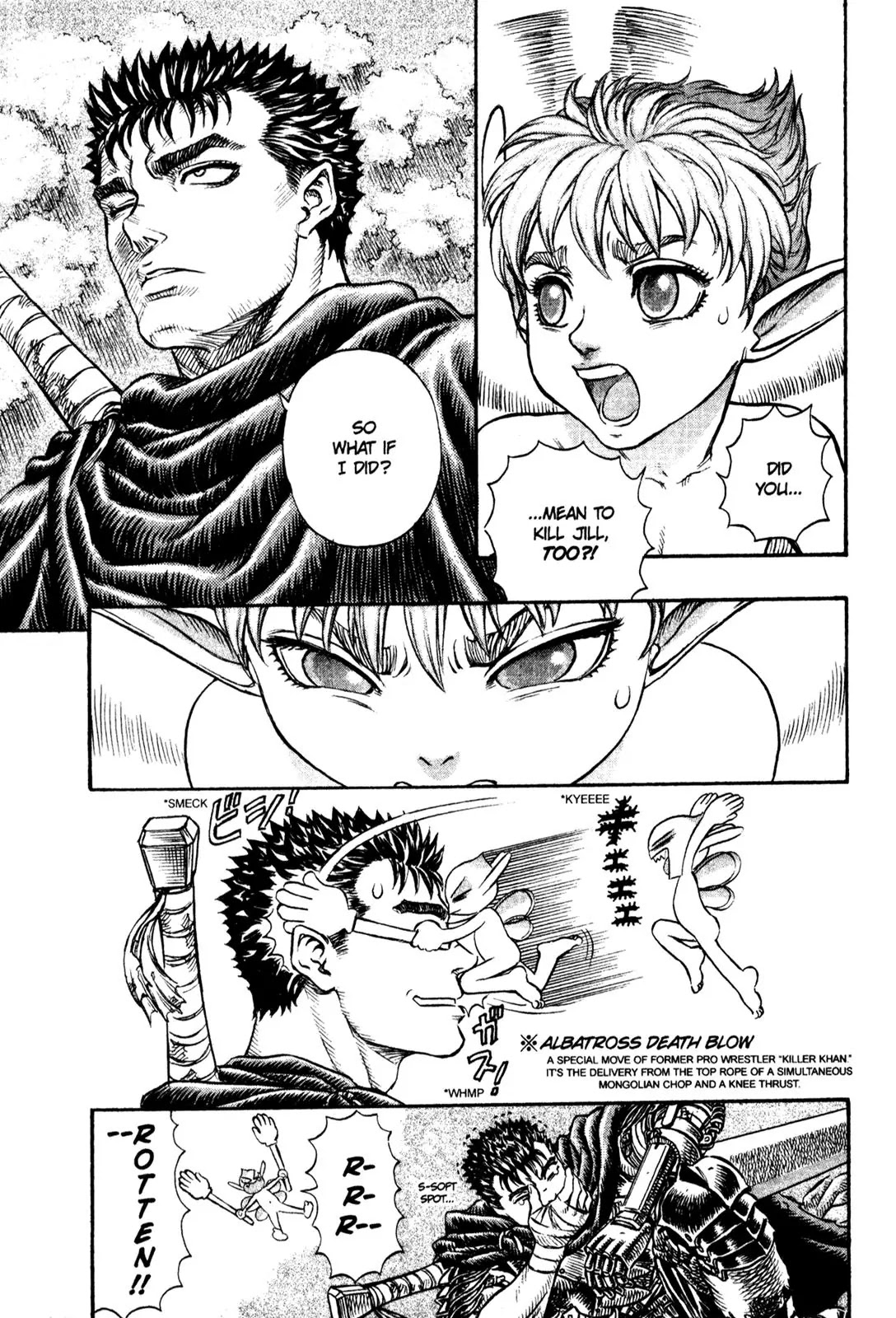 Berserk Chapter 104 - Page 14