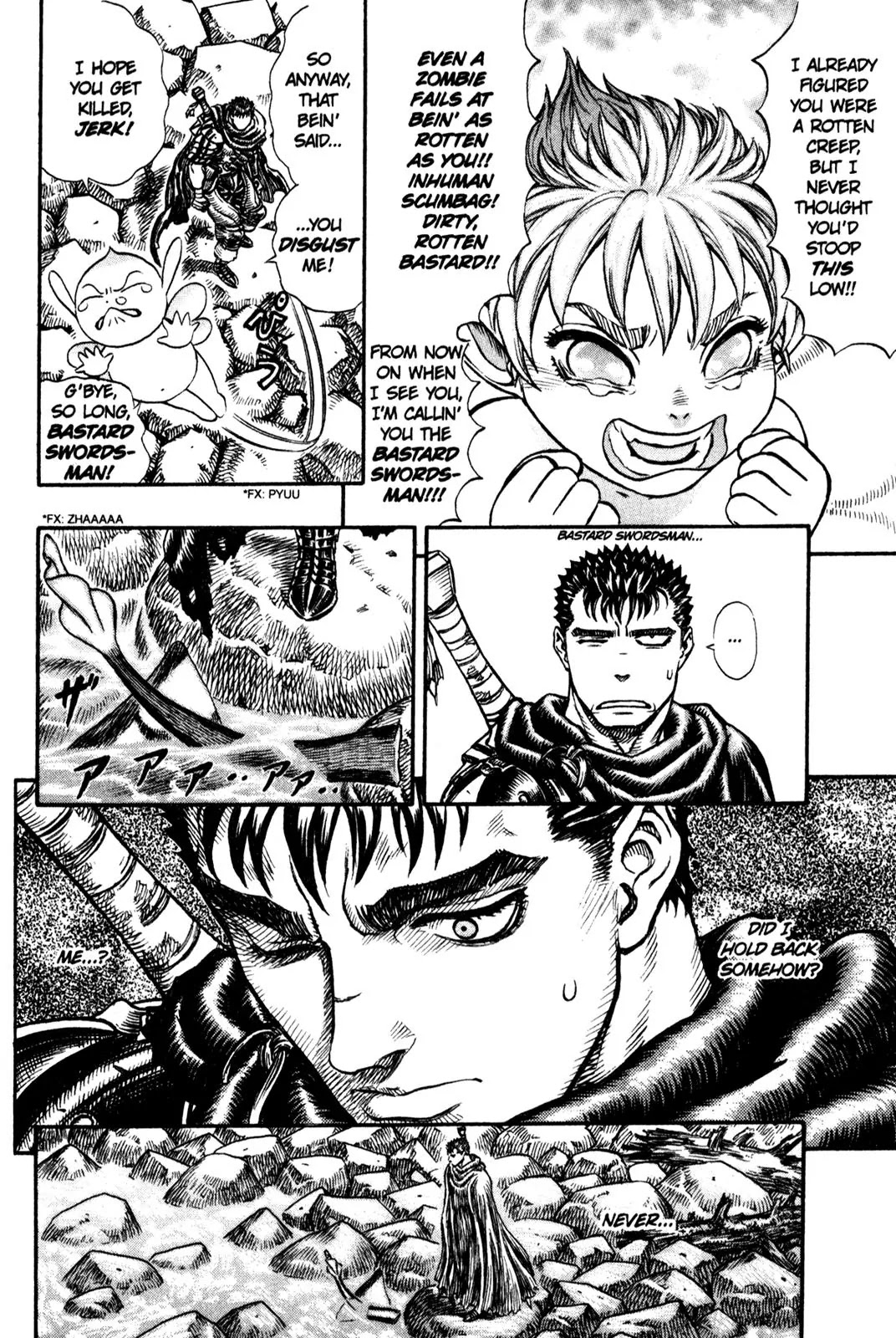 Berserk Chapter 104 - Page 15