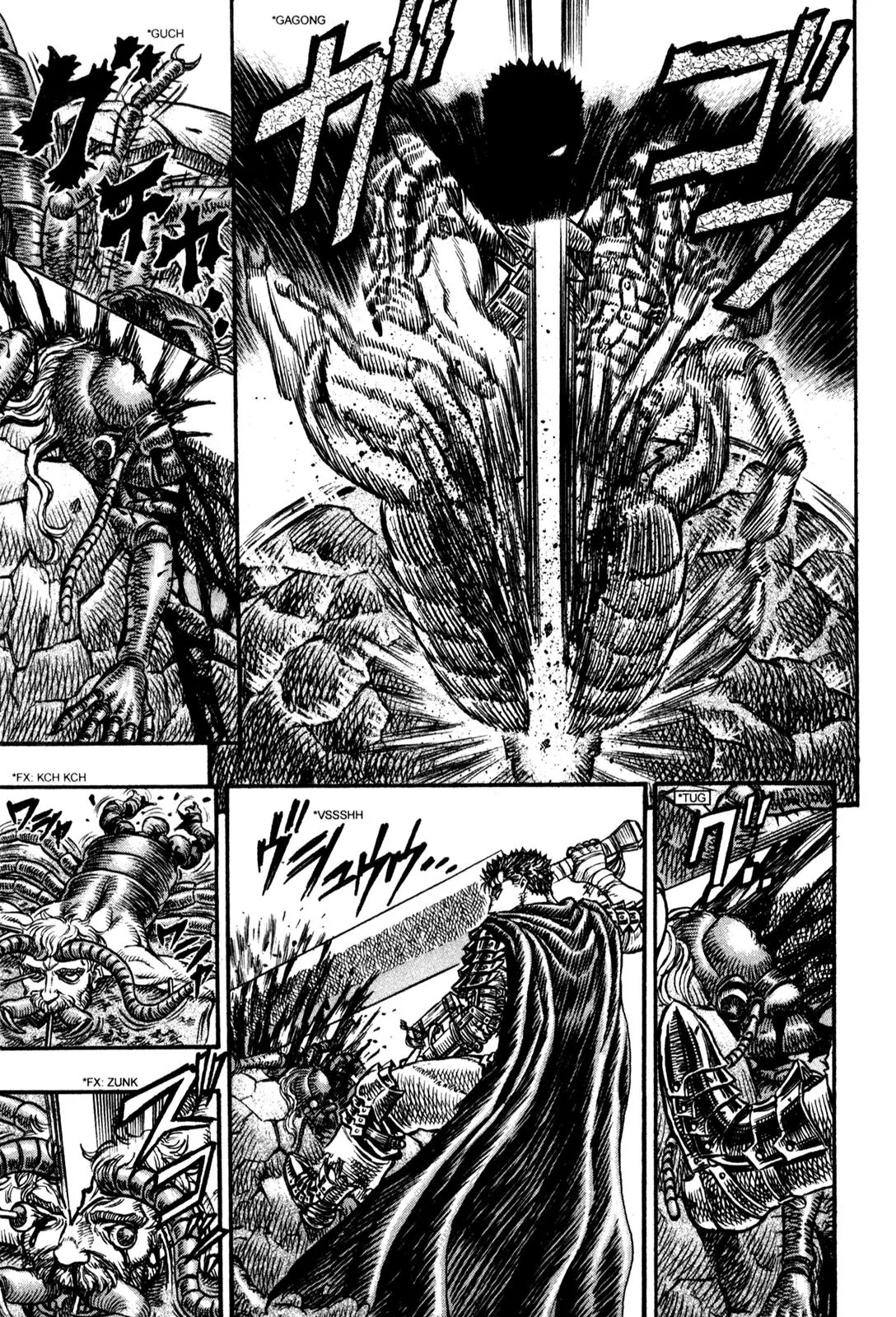 Berserk Chapter 105 - Page 13