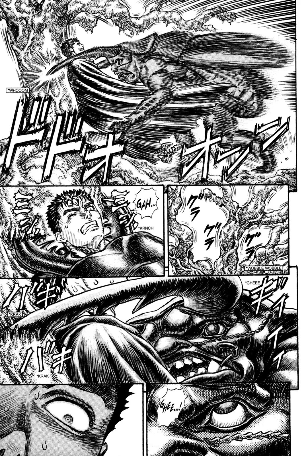 Berserk Chapter 105 - Page 15