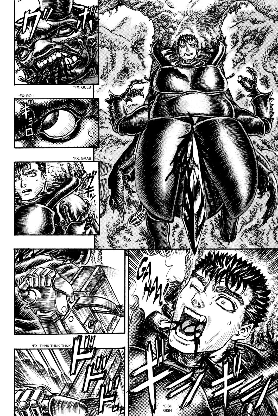 Berserk Chapter 105 - Page 16