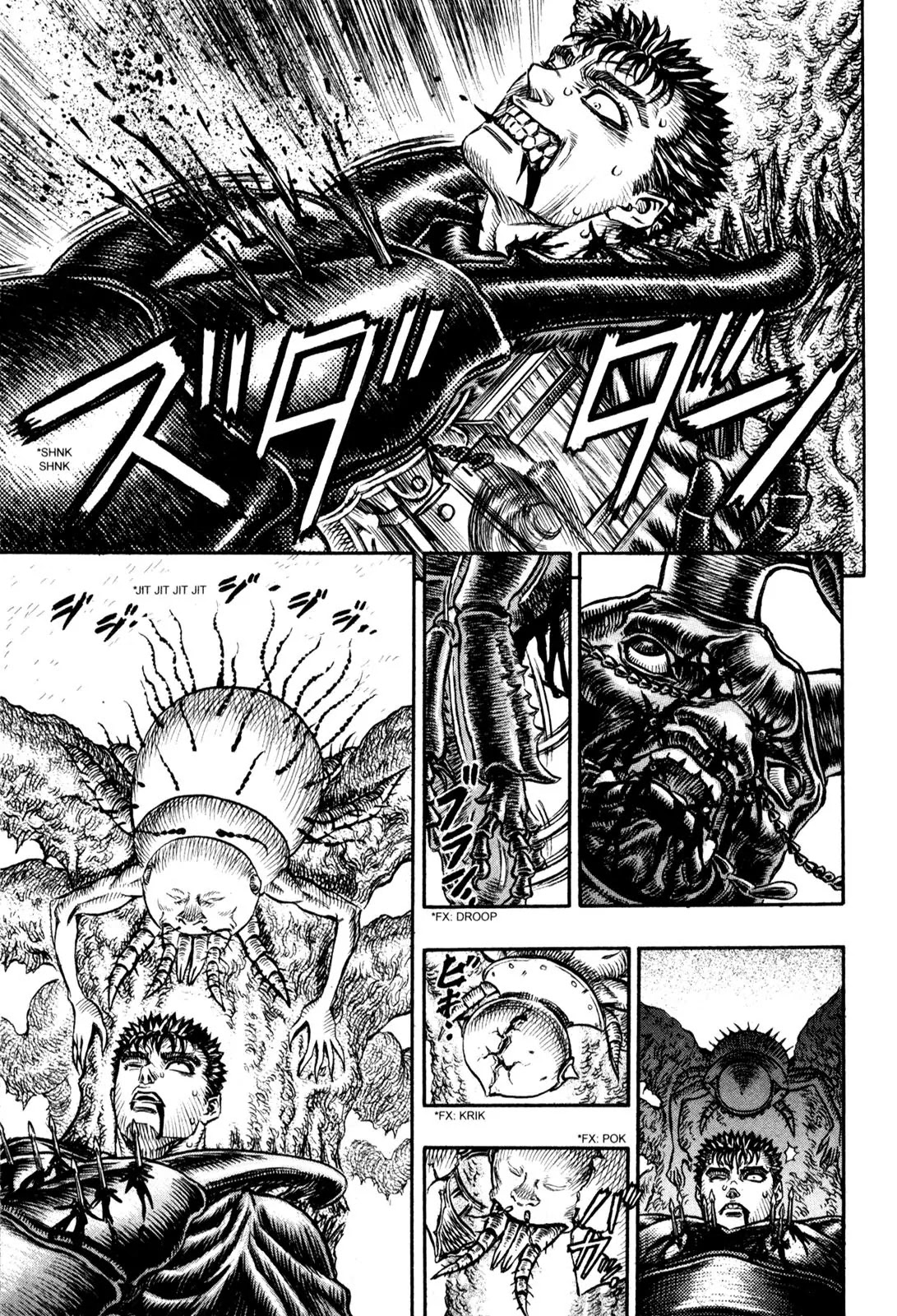 Berserk Chapter 105 - Page 17