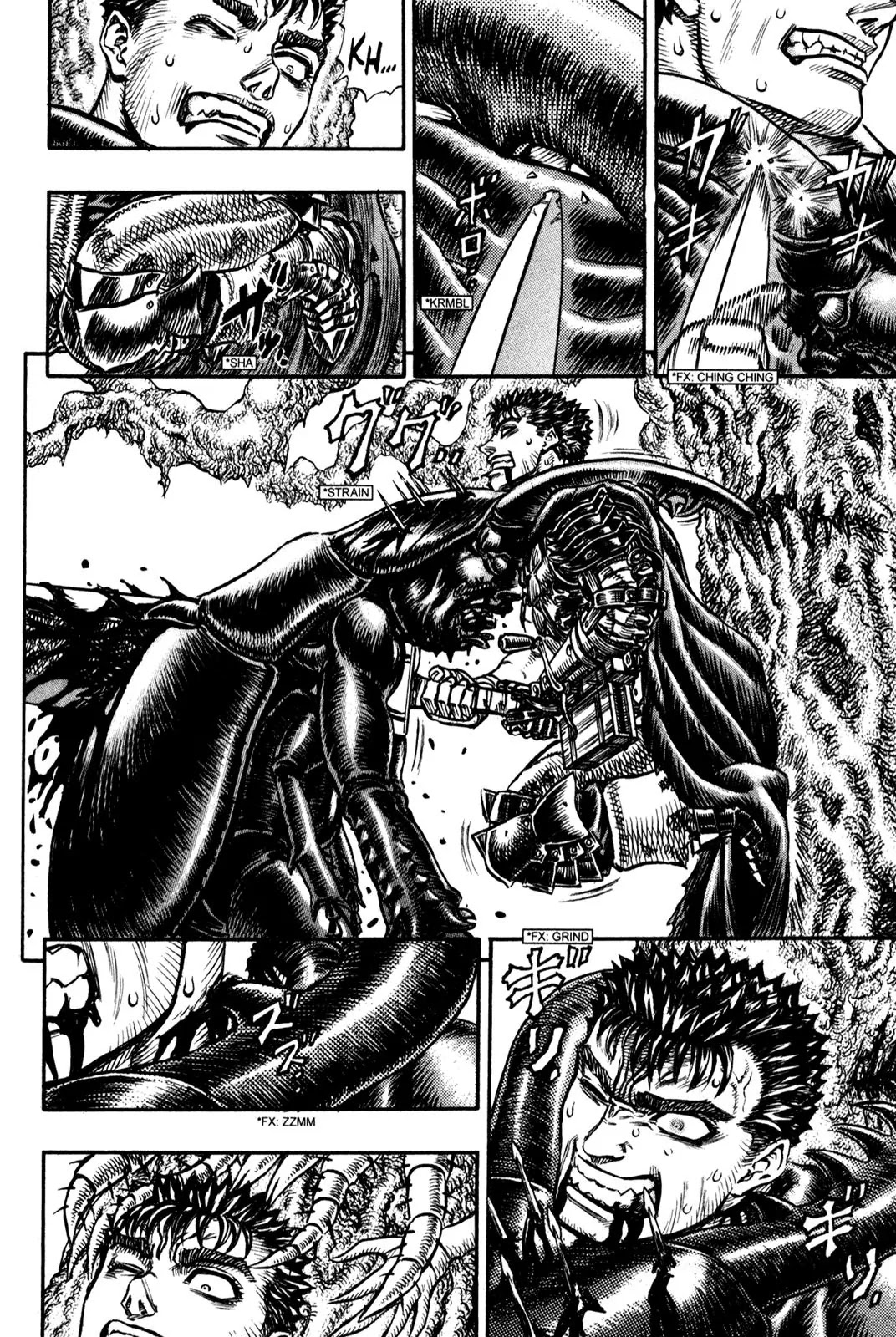 Berserk Chapter 105 - Page 18