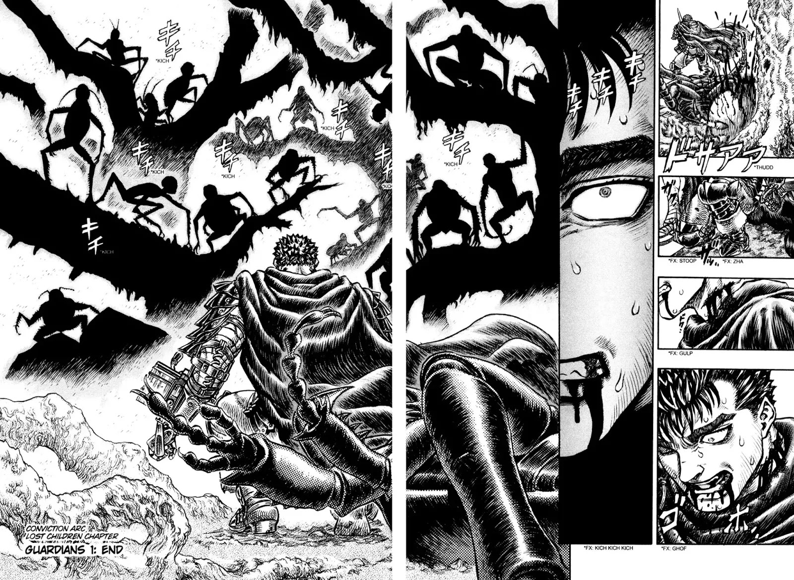 Berserk Chapter 105 - Page 20