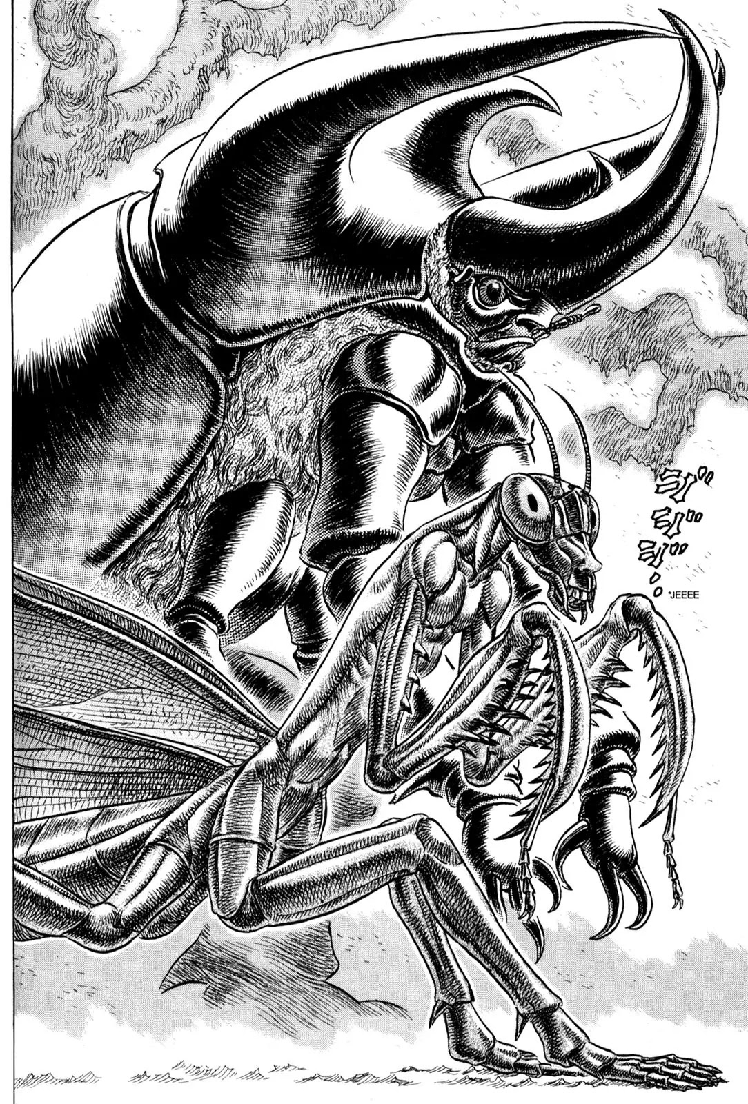 Berserk Chapter 106 - Page 15