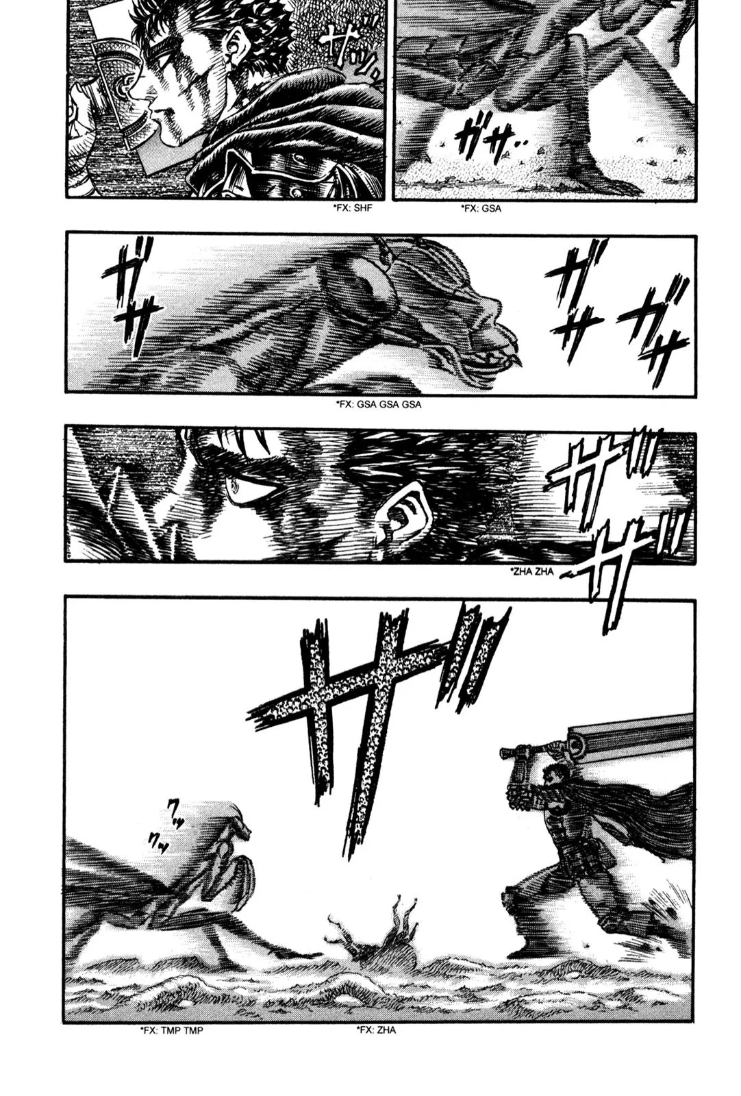 Berserk Chapter 106 - Page 16