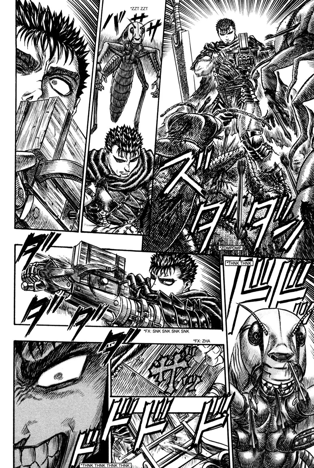 Berserk Chapter 106 - Page 4
