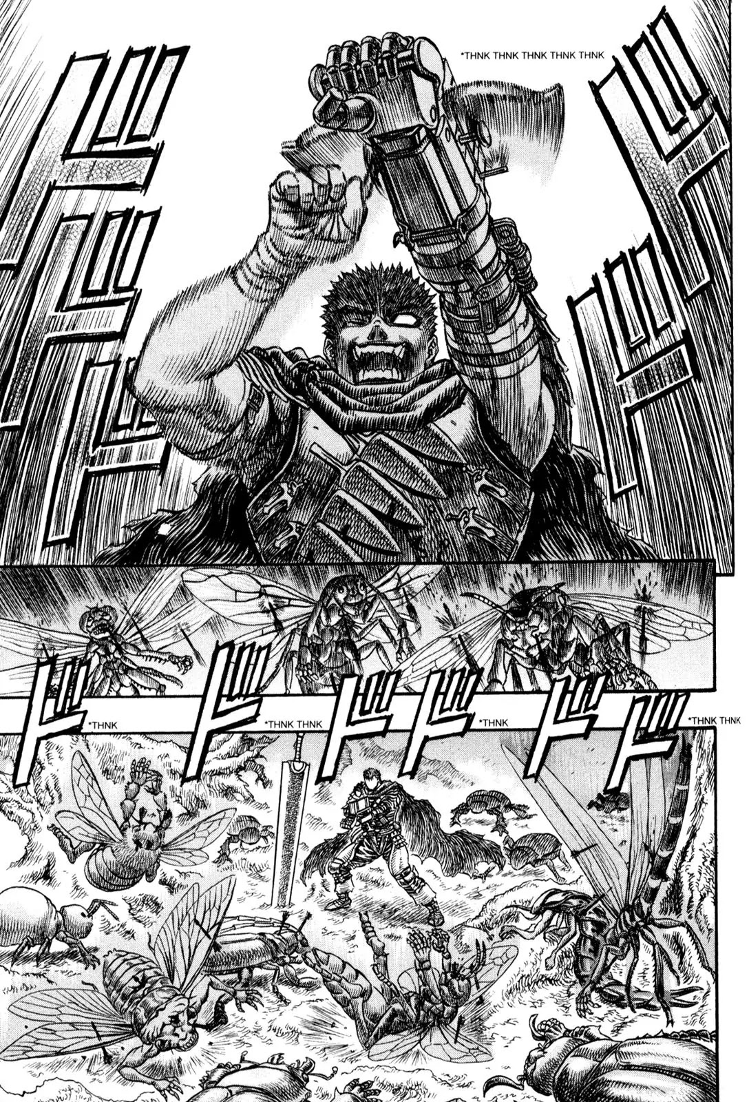 Berserk Chapter 106 - Page 5