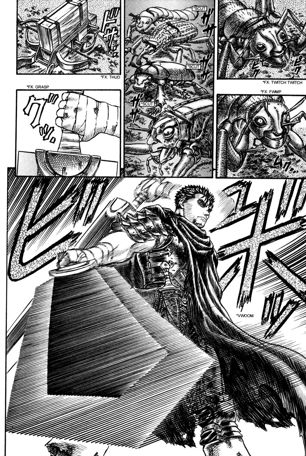 Berserk Chapter 106 - Page 6