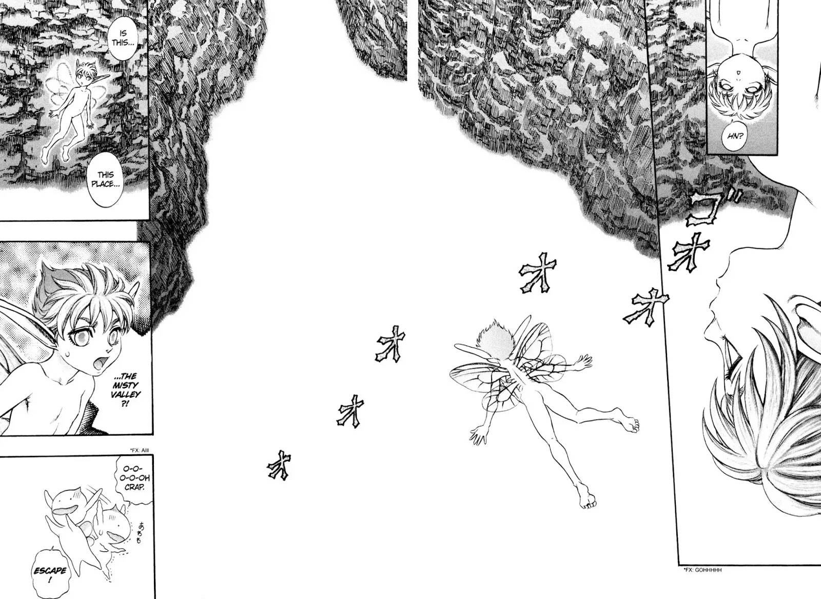 Berserk Chapter 106 - Page 10
