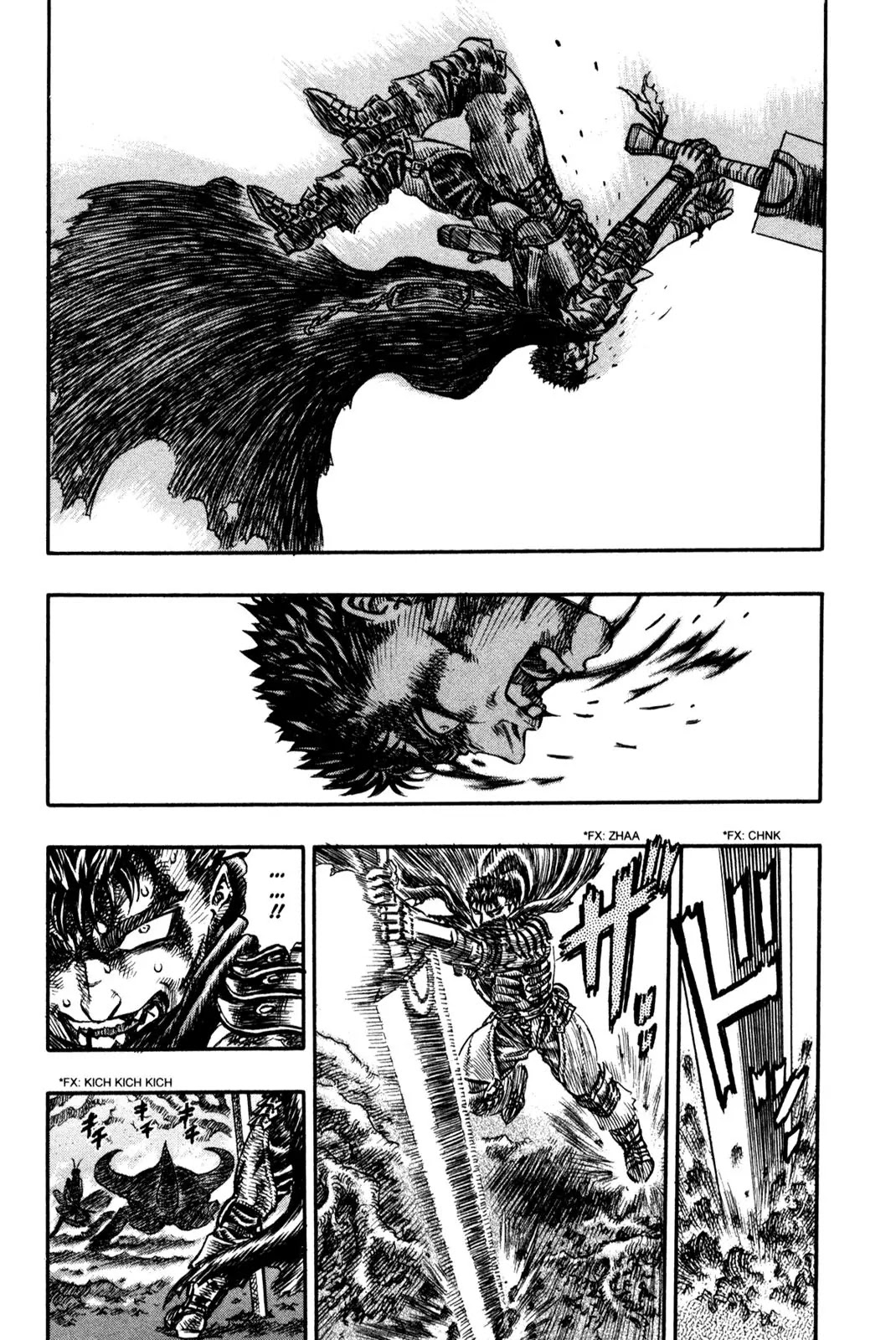 Berserk Chapter 107 - Page 12
