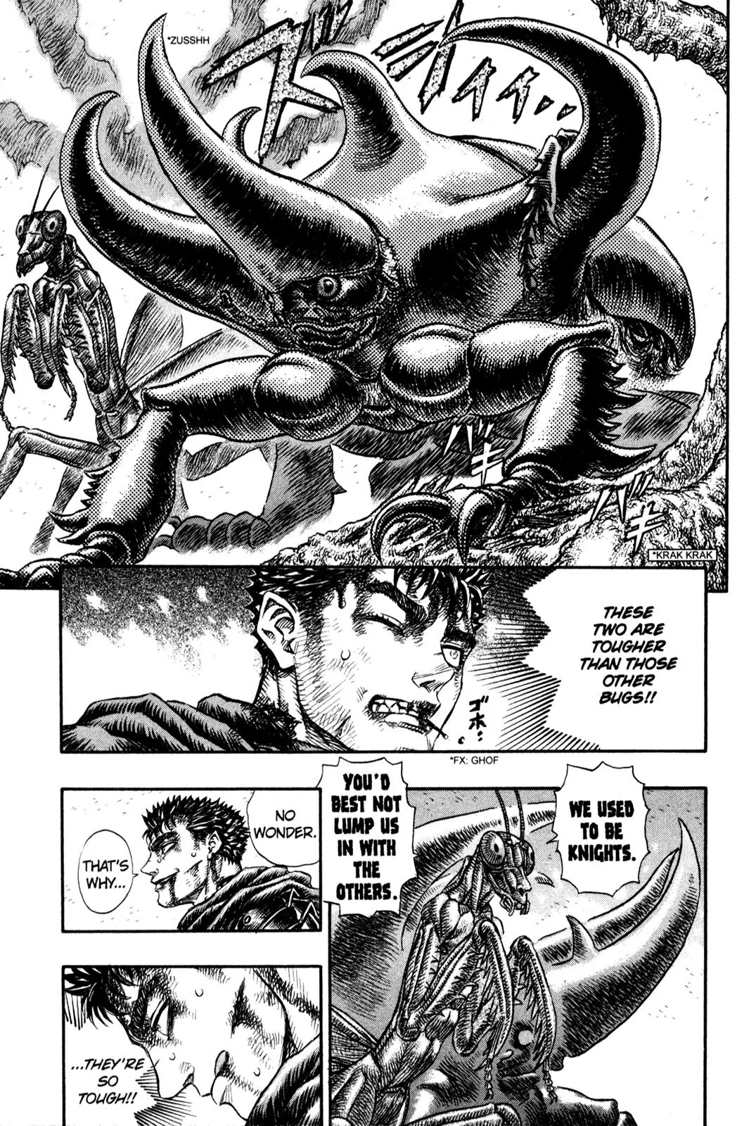 Berserk Chapter 107 - Page 13