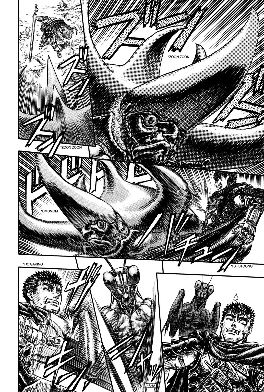 Berserk Chapter 107 - Page 14