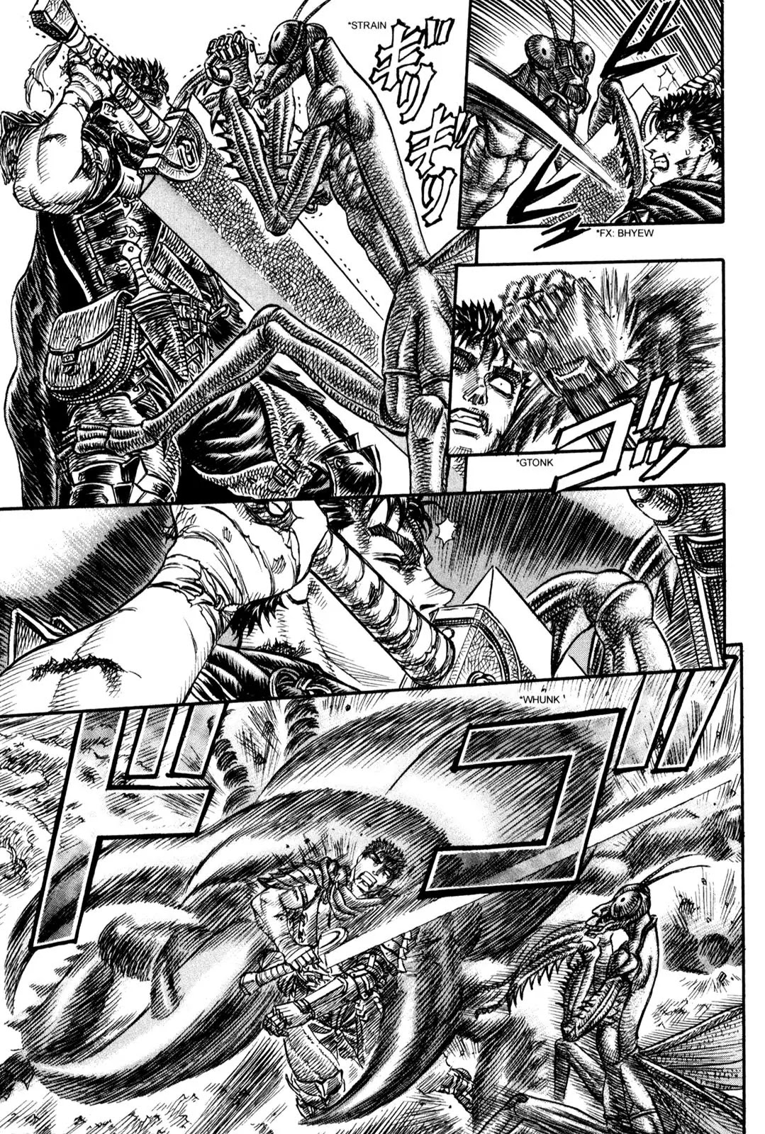 Berserk Chapter 107 - Page 15