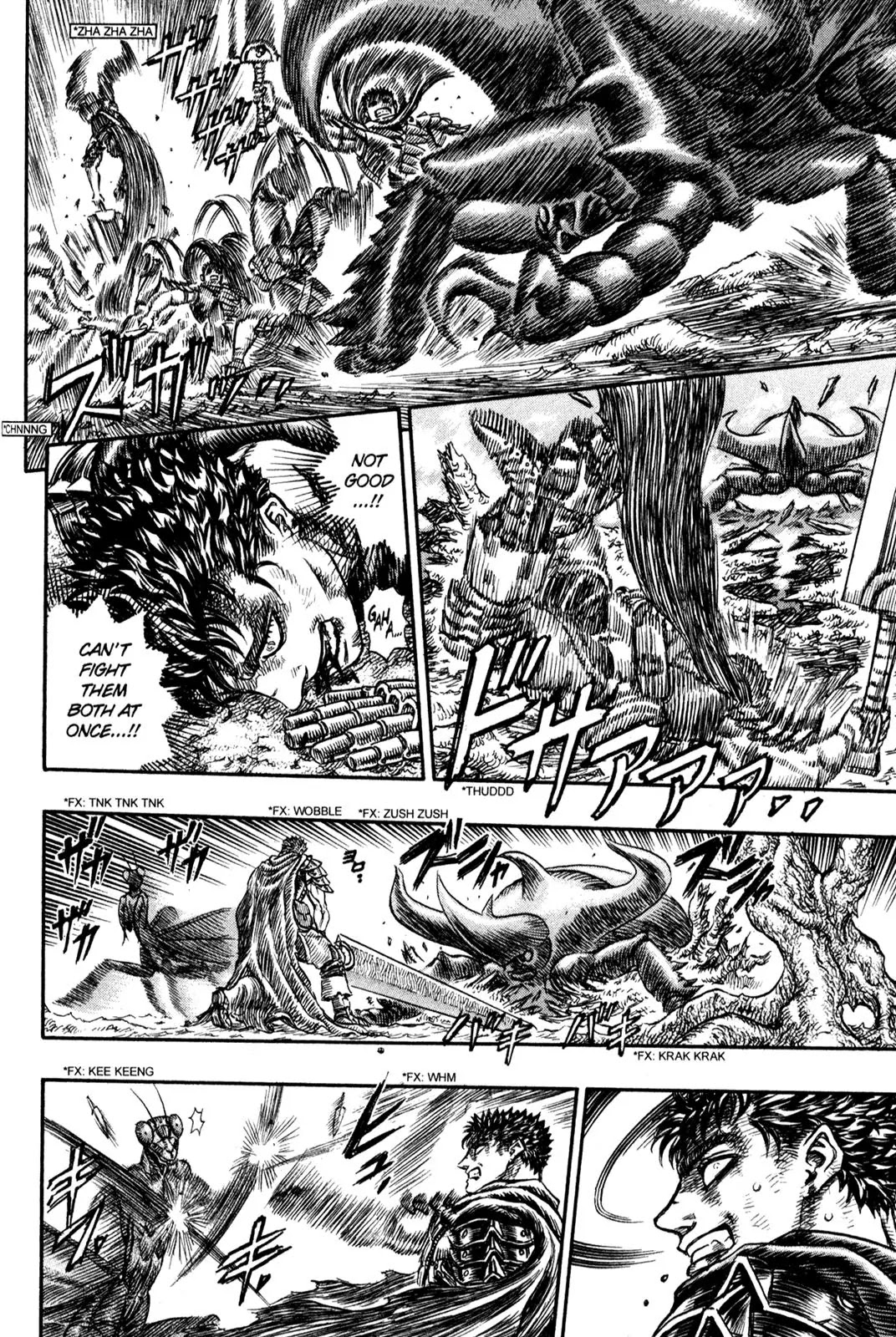 Berserk Chapter 107 - Page 16