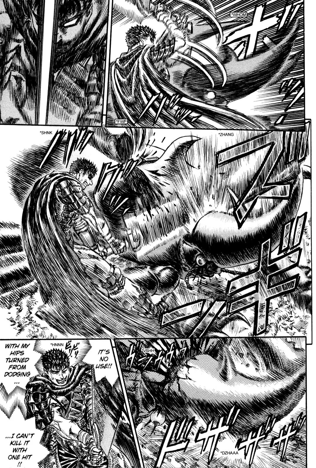 Berserk Chapter 107 - Page 17