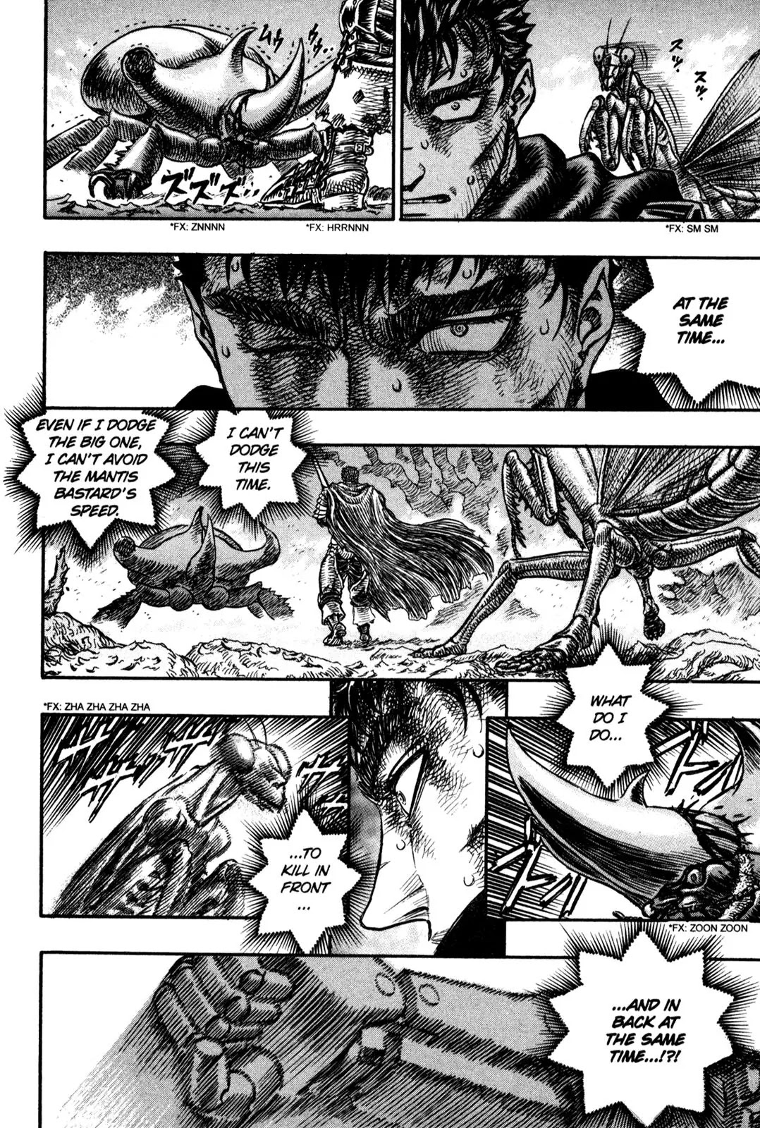 Berserk Chapter 107 - Page 18
