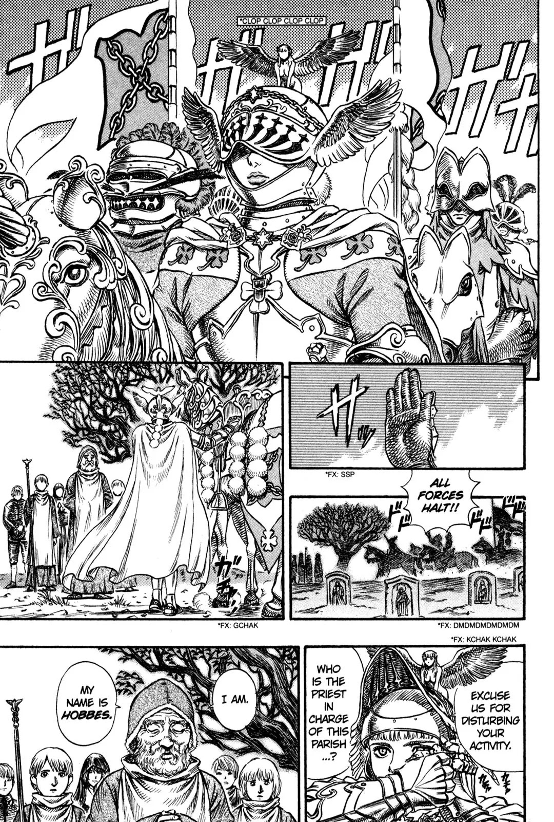 Berserk Chapter 107 - Page 5