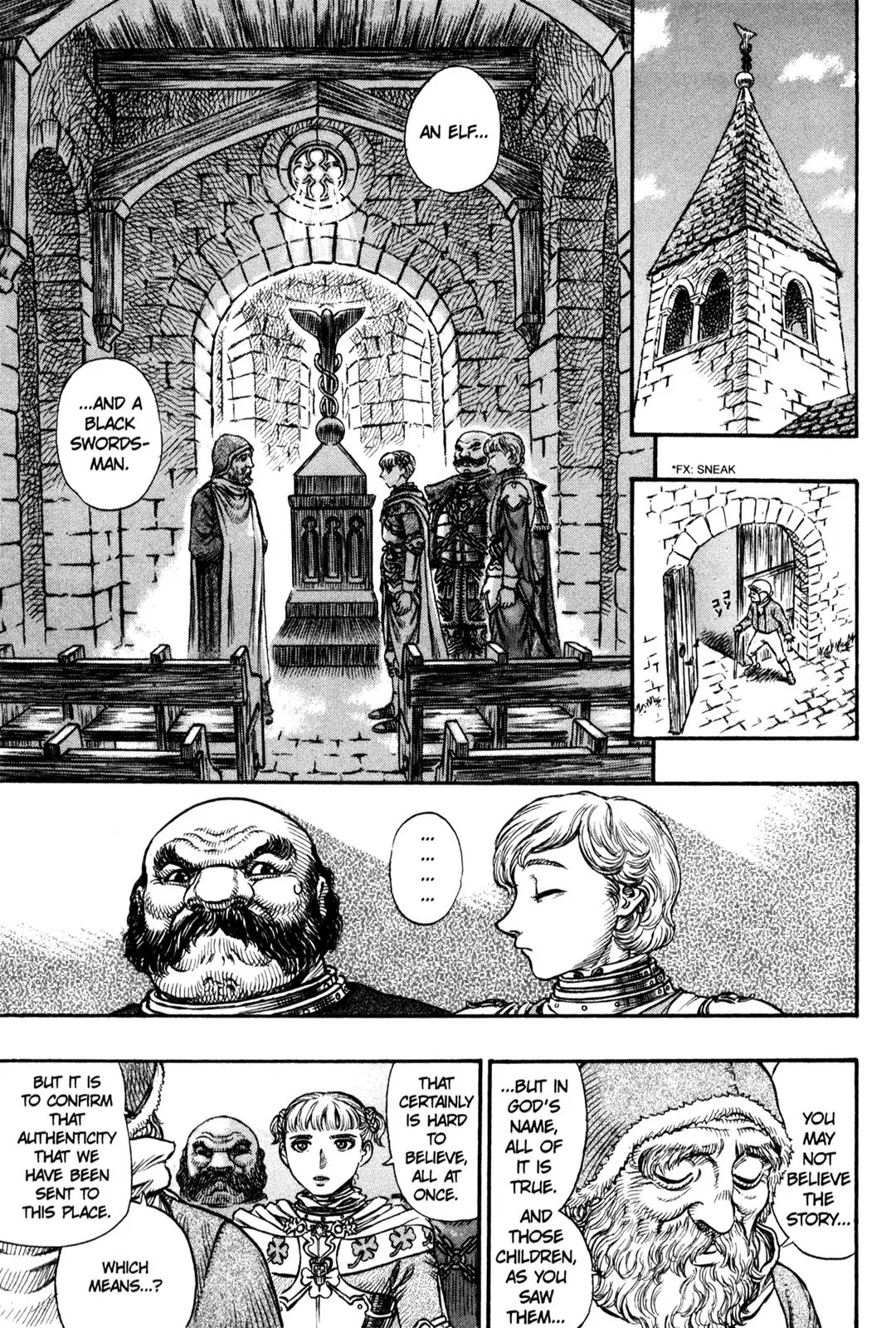 Berserk Chapter 107 - Page 7