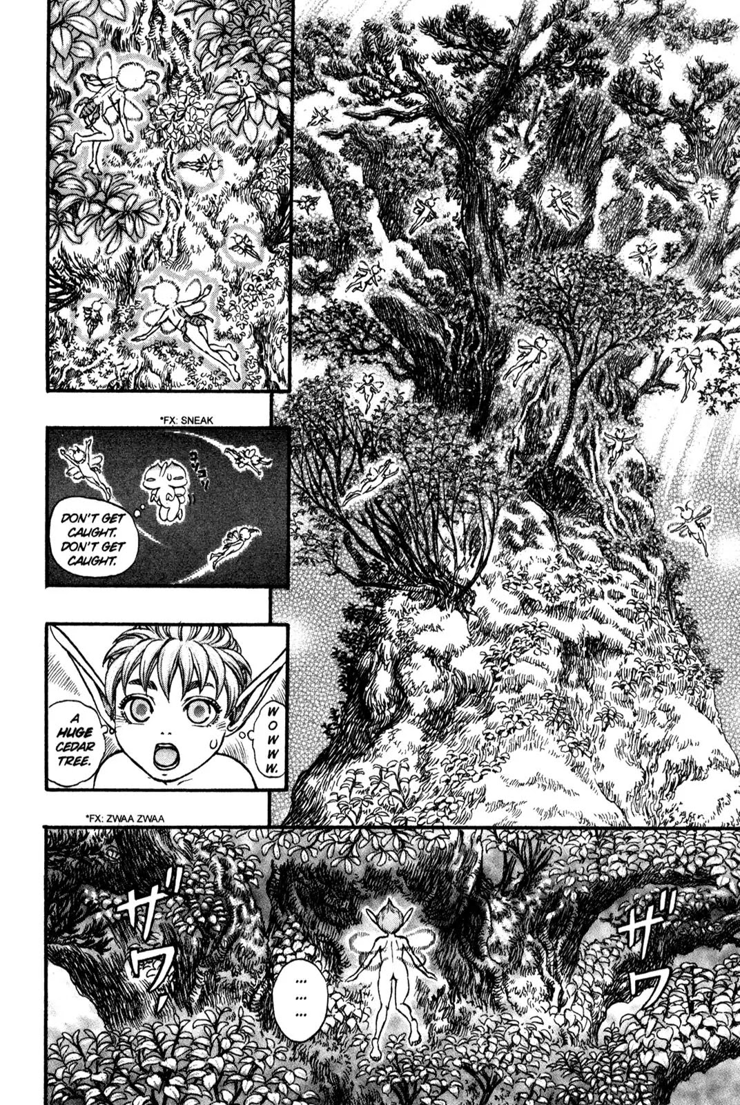Berserk Chapter 108 - Page 12