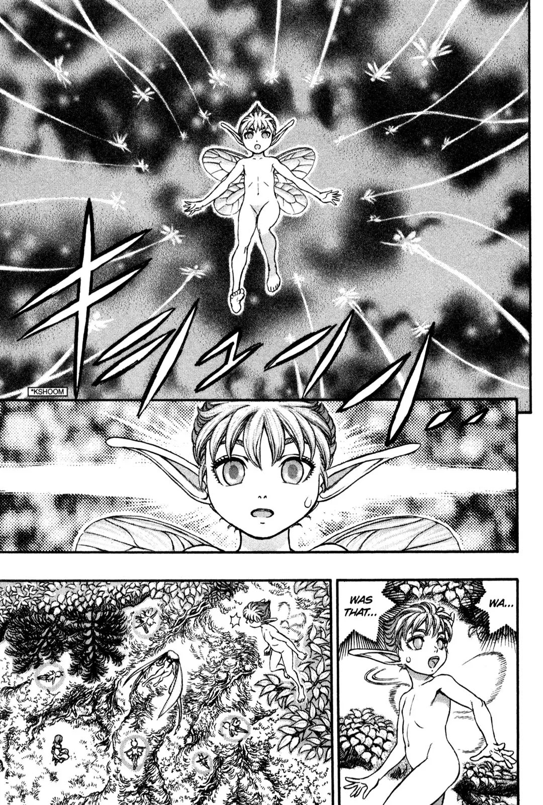 Berserk Chapter 108 - Page 15