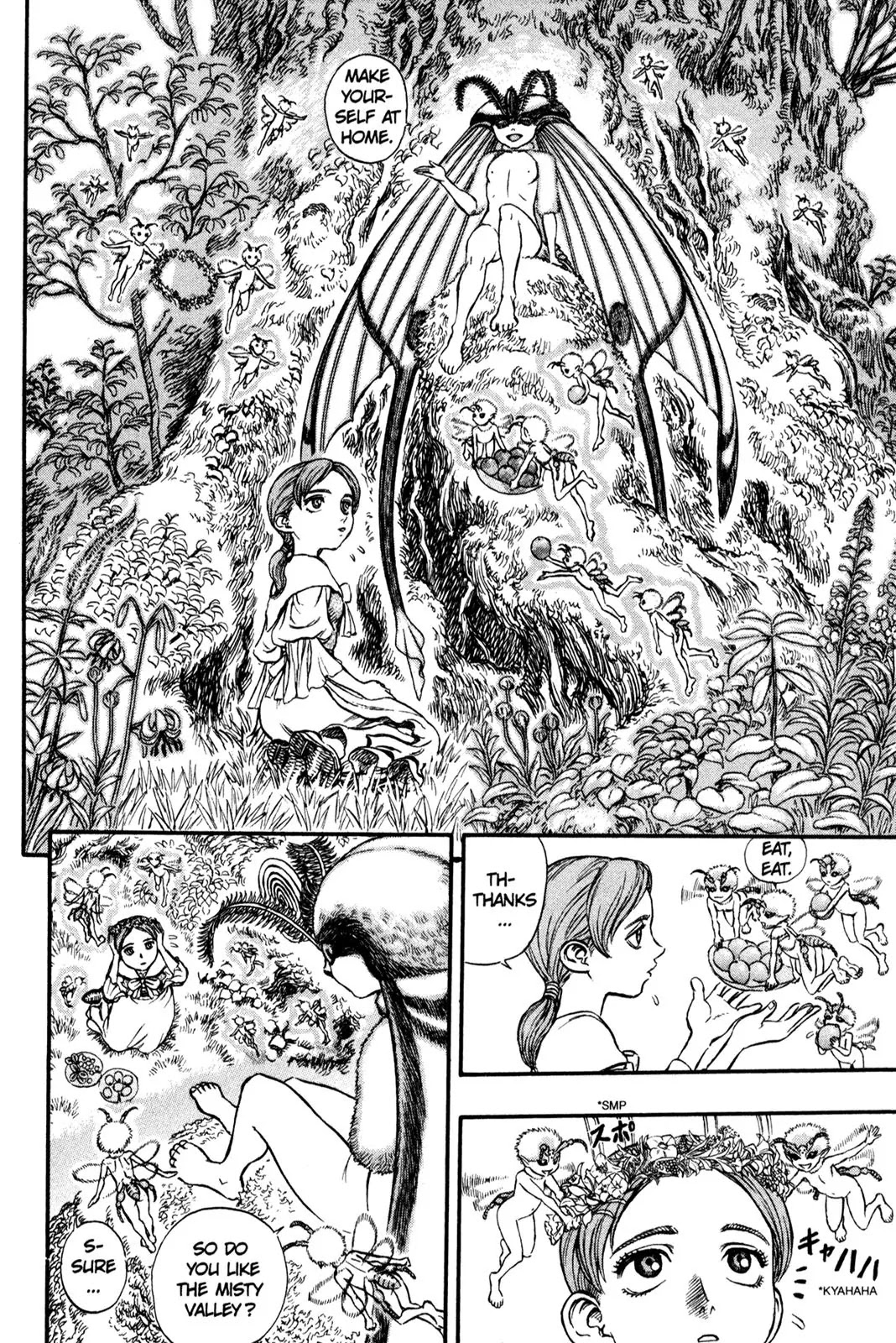 Berserk Chapter 108 - Page 16