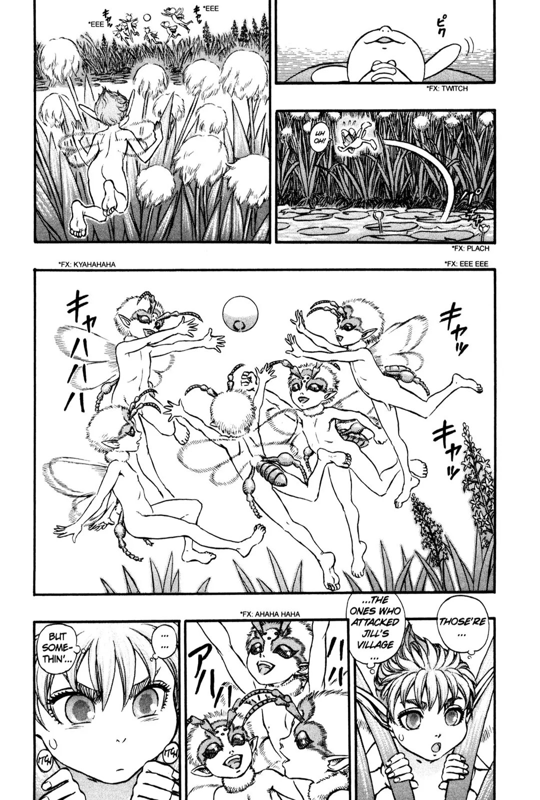 Berserk Chapter 108 - Page 8