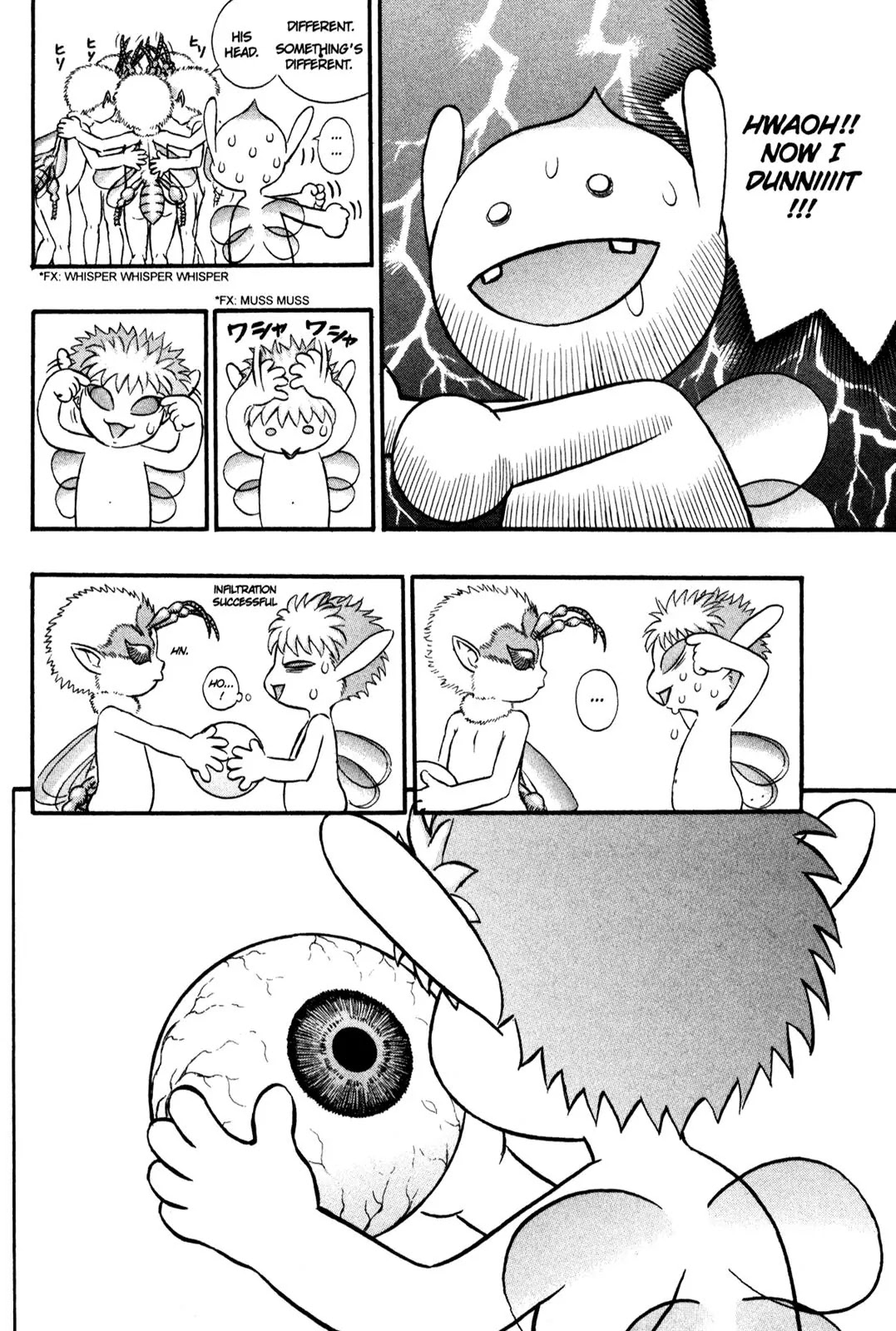 Berserk Chapter 108 - Page 10