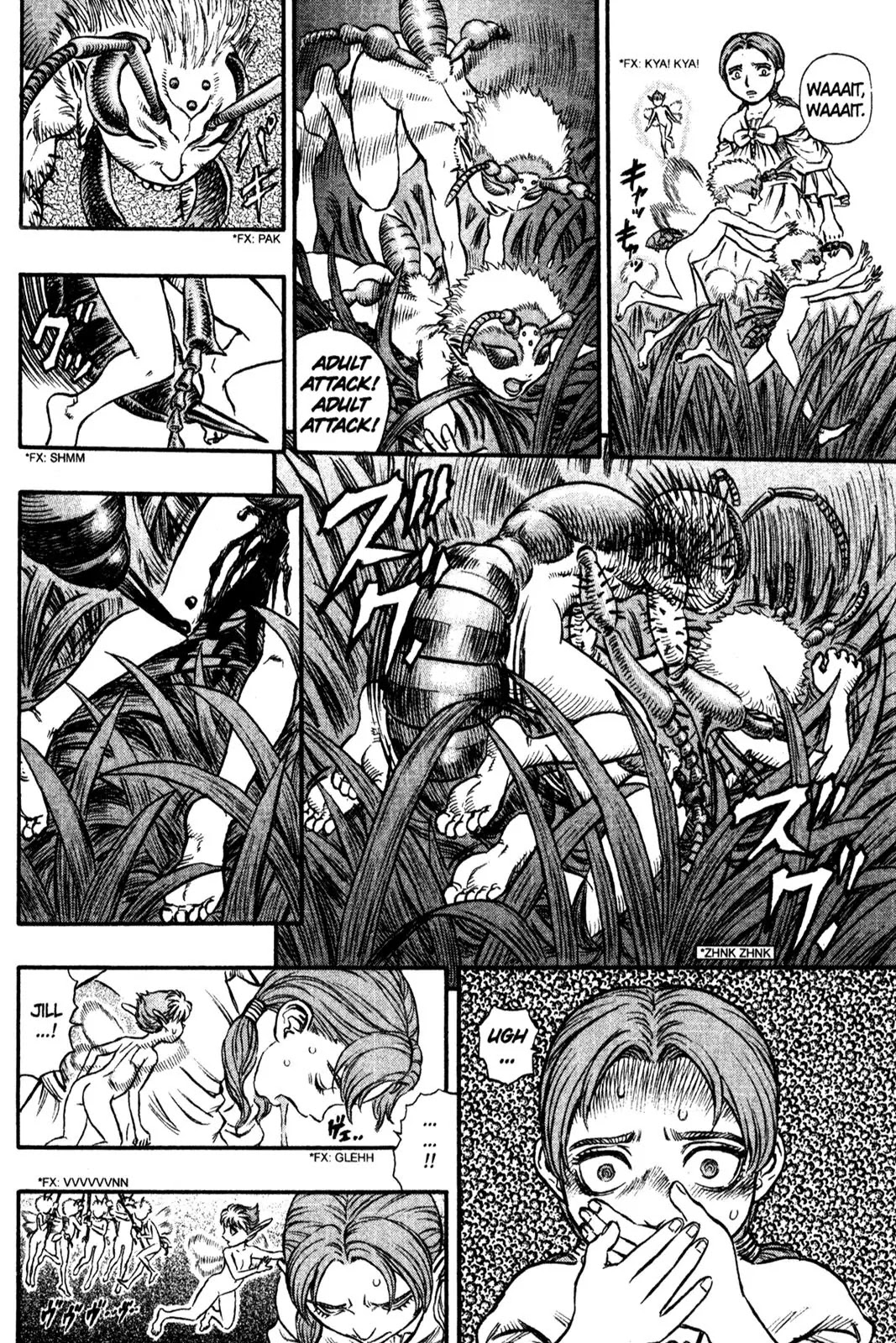 Berserk Chapter 109 - Page 13