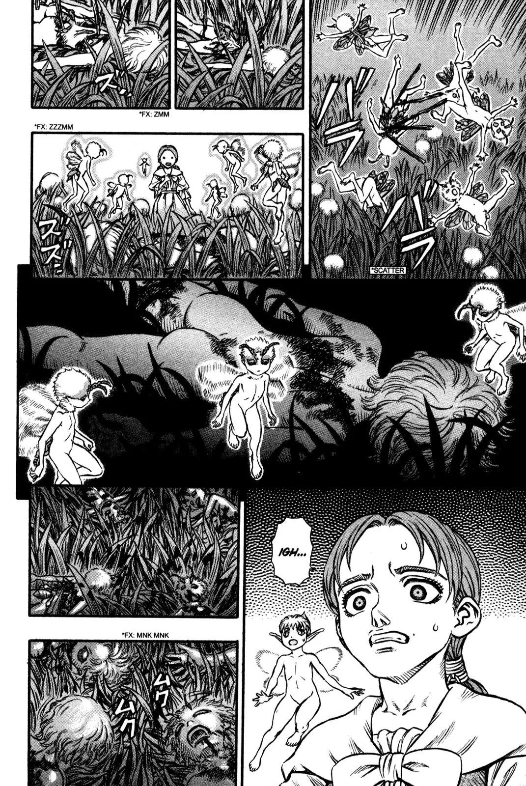 Berserk Chapter 109 - Page 15